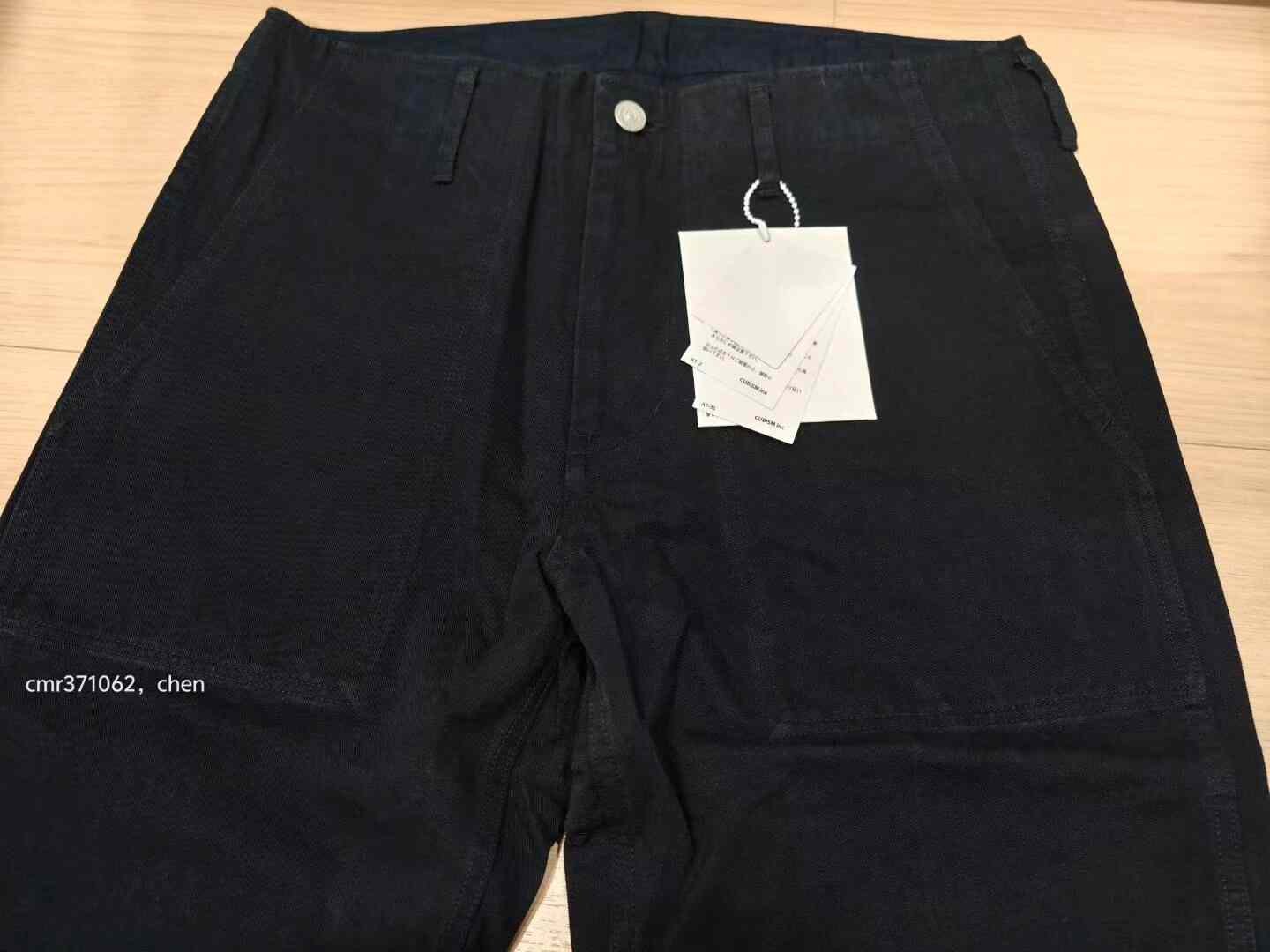 visvim 20ss Trade Wind Pants — front