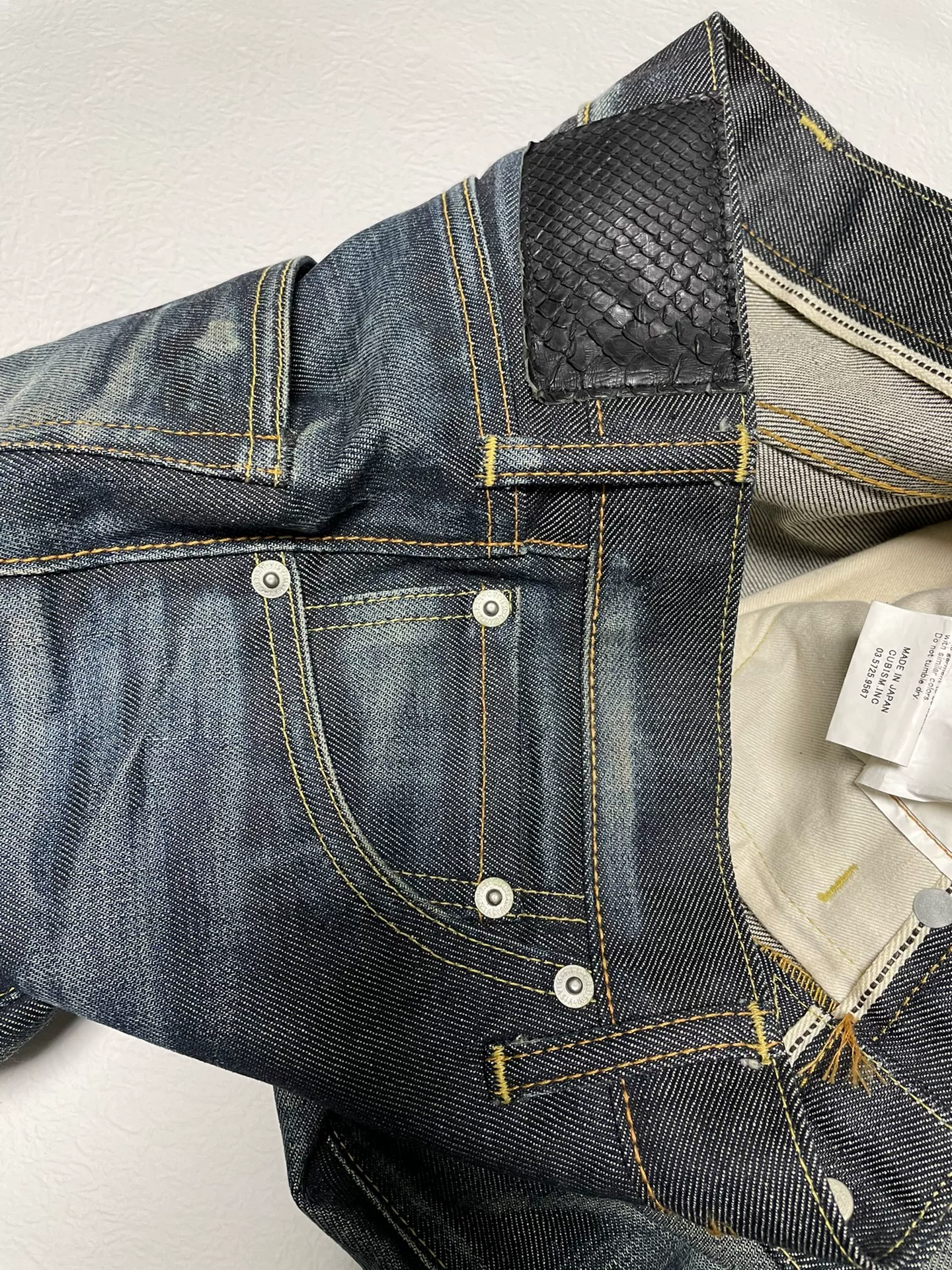 Visvim 04NW Non-Washed Jeans — front