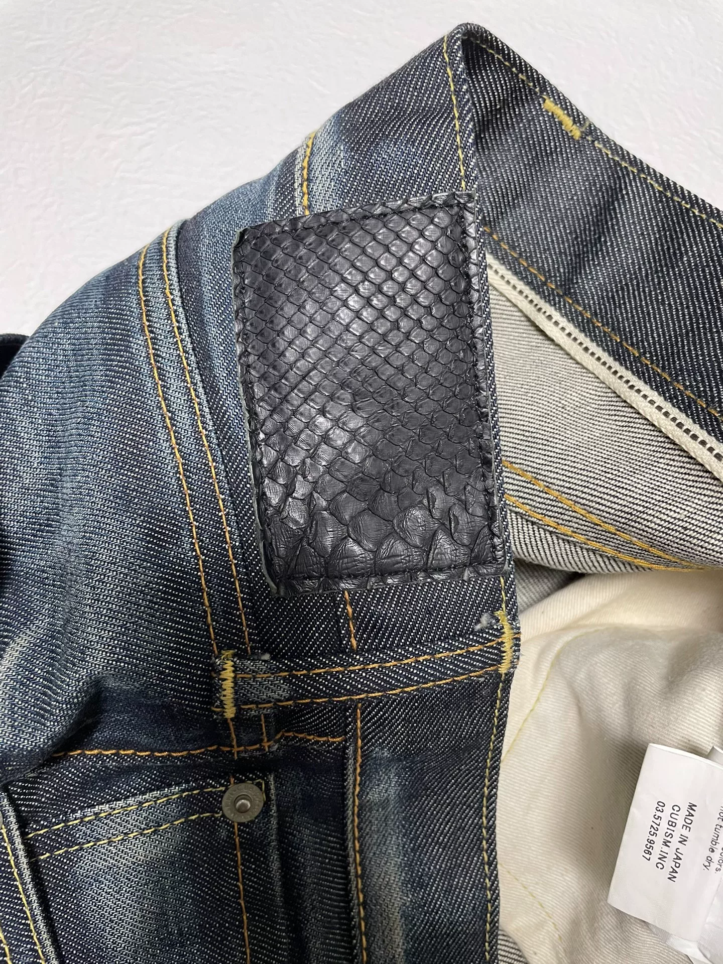 Visvim 04NW Non-Washed Jeans — detail