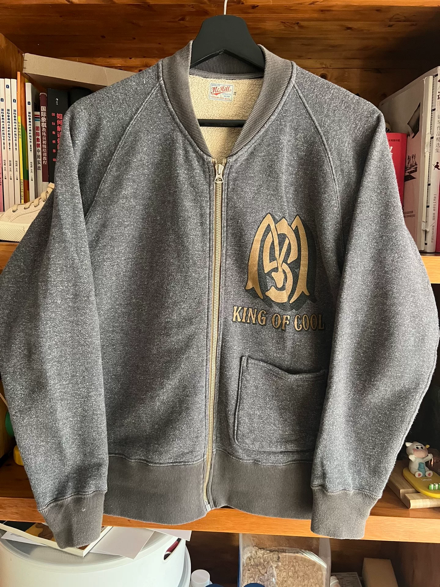 Toys McCoy Vintage Gold Print Fleece Zip Cardigan