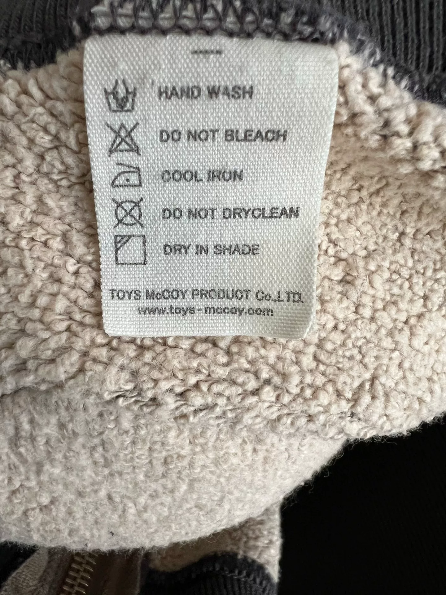 Toys McCoy Vintage Gold Print Fleece Zip Cardigan — back
