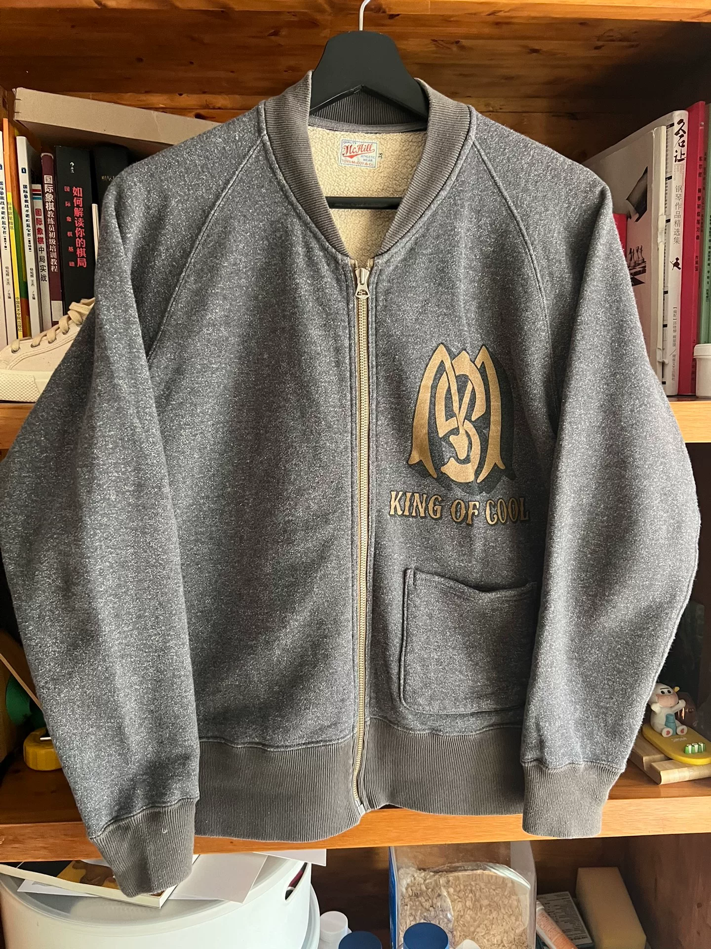 Toys McCoy Vintage Gold Print Fleece Zip Cardigan — front