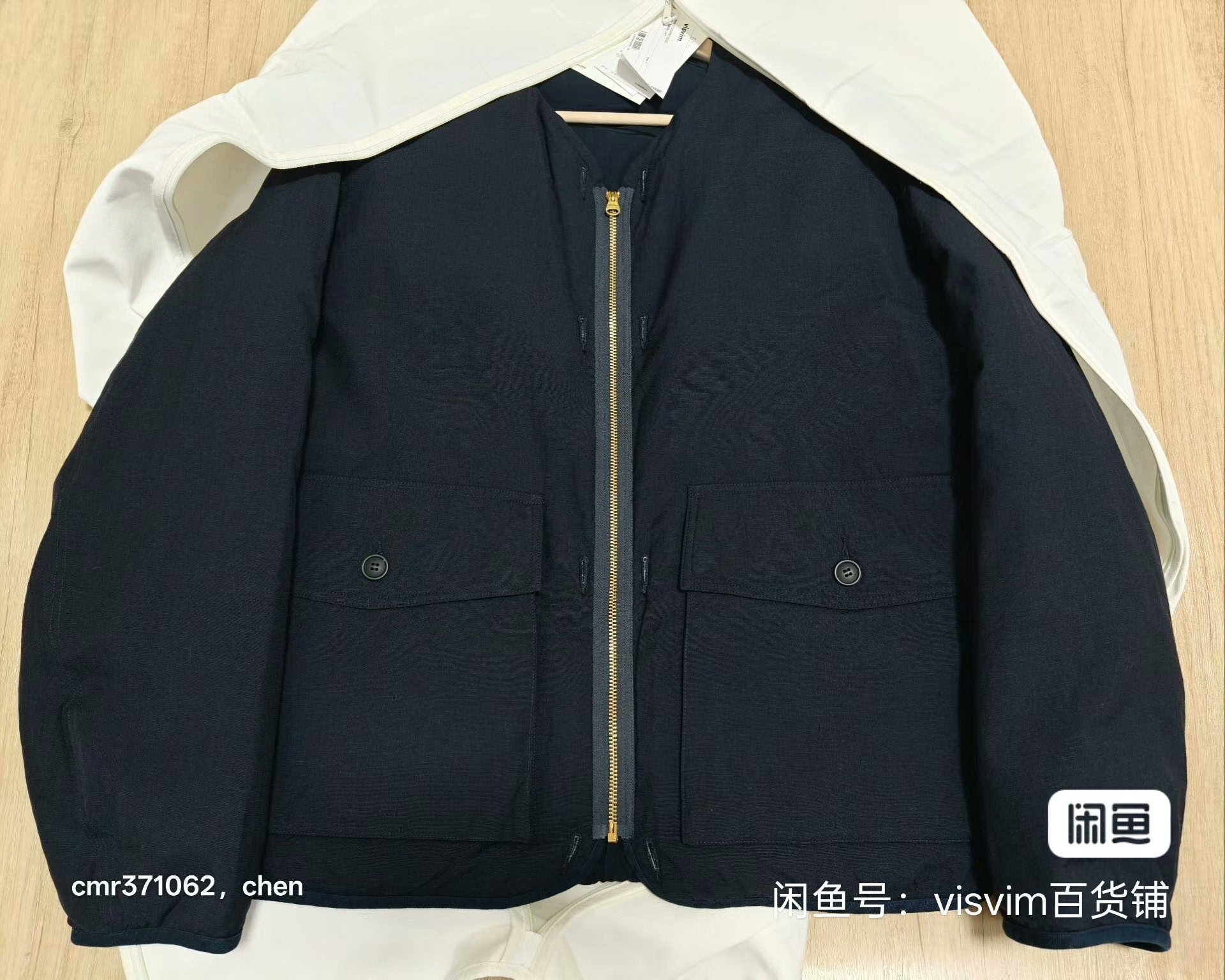 VISVIM 25AW IRIS DOWN JACKET — label