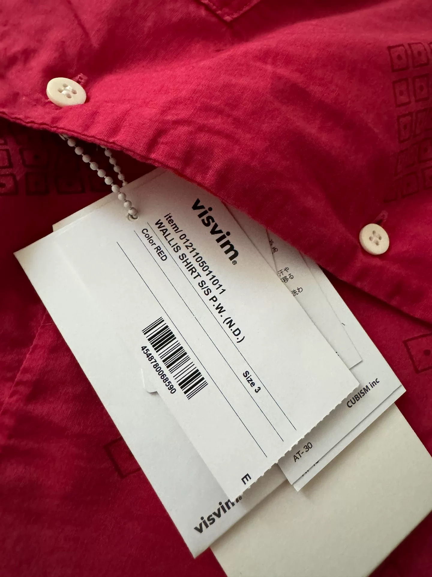 VISVIM 21SS Wallis S/S Shirt — back
