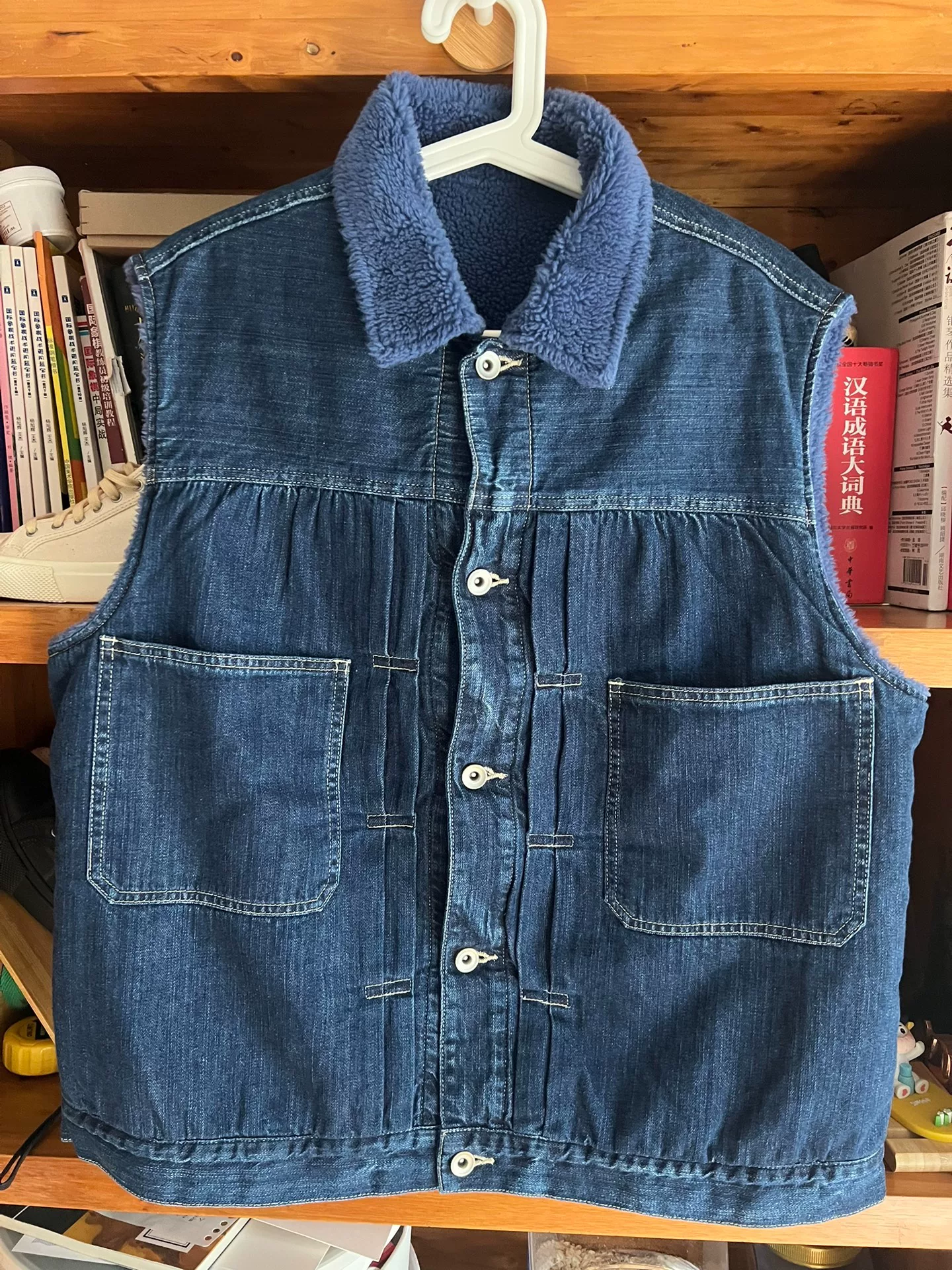 Porter Classic Steinbeck Denim Boa Vest