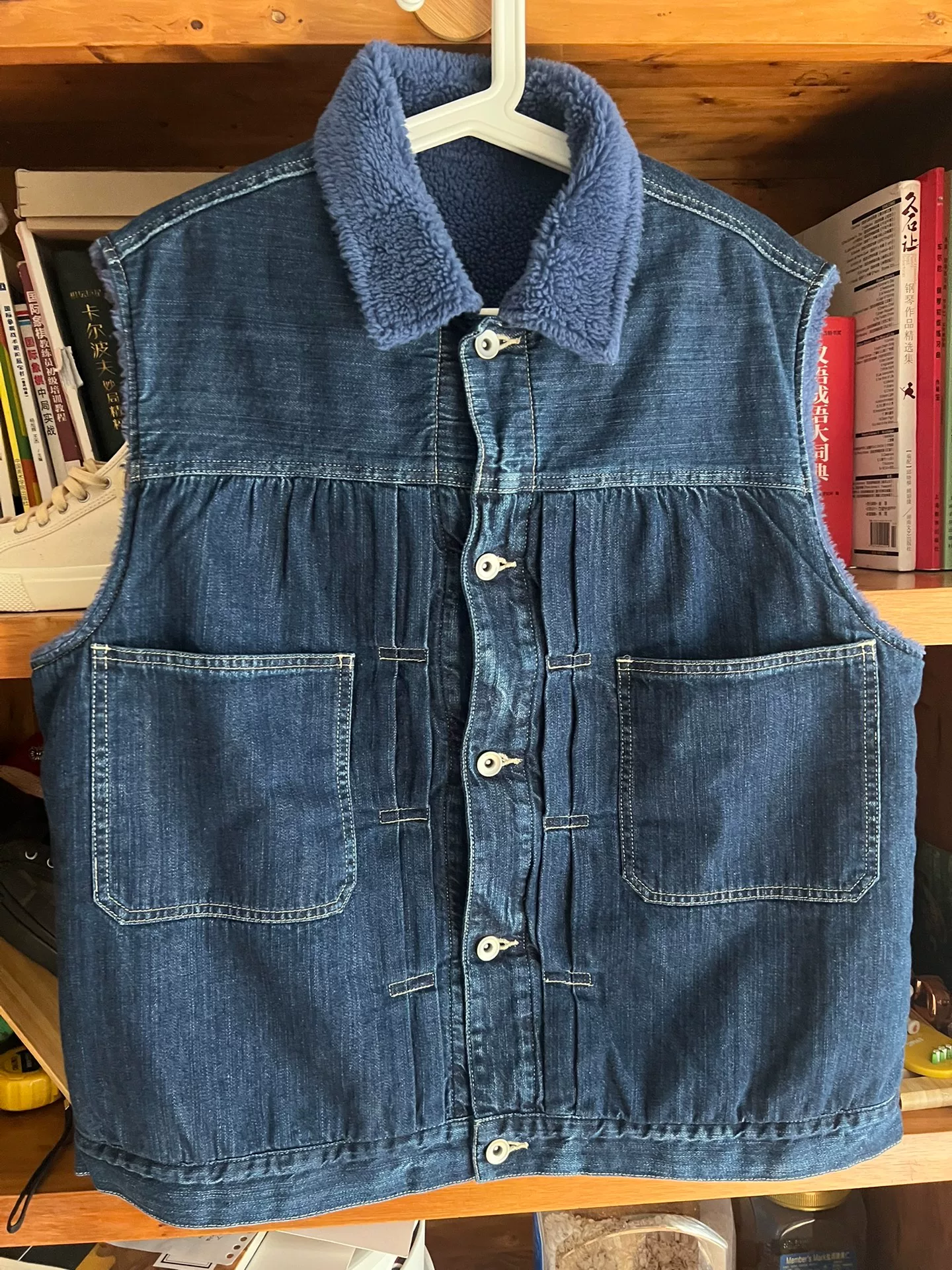Porter Classic Steinbeck Denim Boa Vest — front