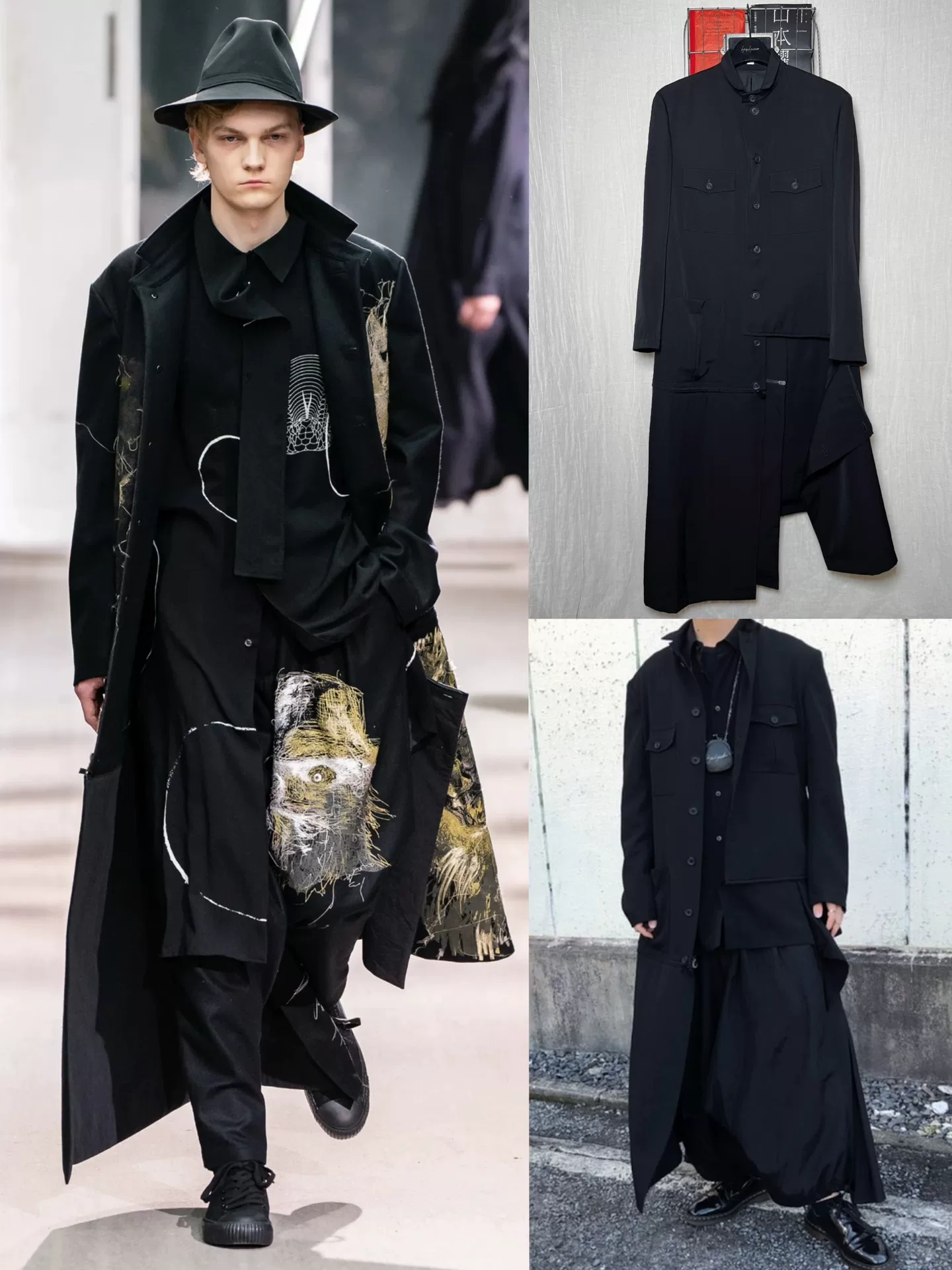 Yohji Yamamoto 19AW Gaba Coat