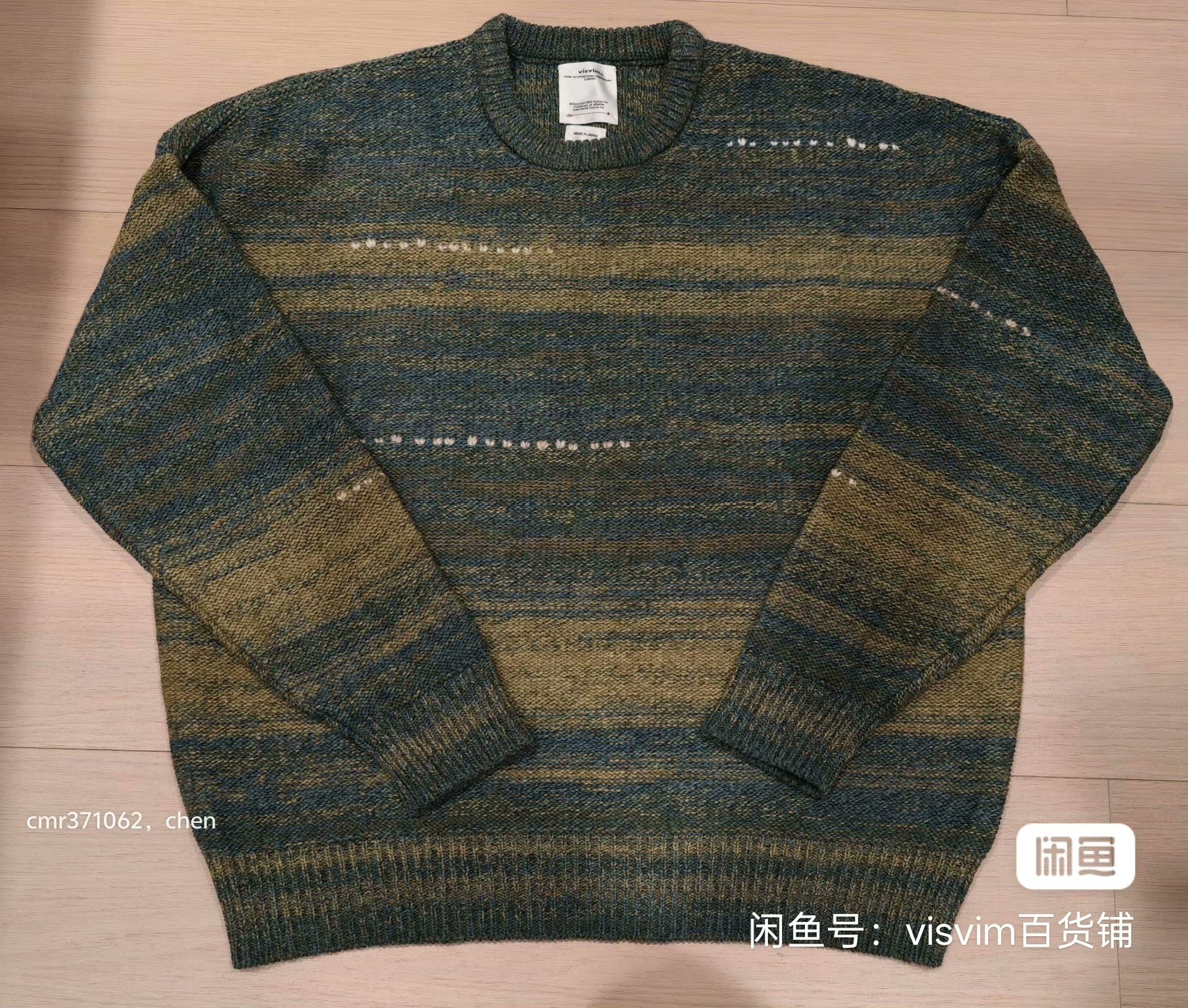 VISVIM 22SS AMPLUS KNIT L/S