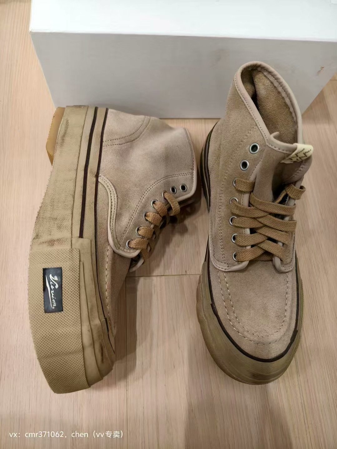 VISVIM 22SS LISKAMM G.PATTEN-FOLK — front