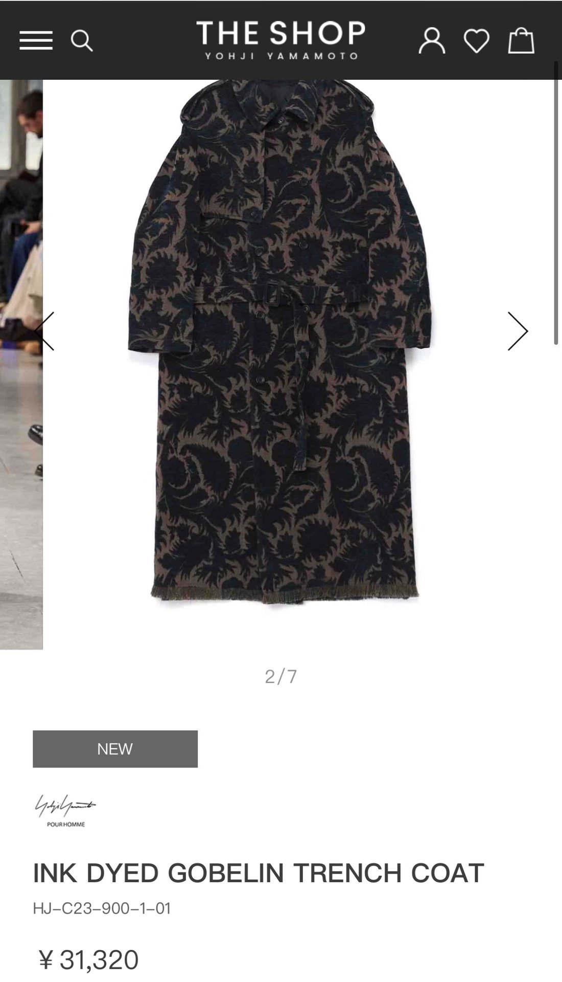 Yohji Yamamoto 23AW Ink-Dye Coat — front