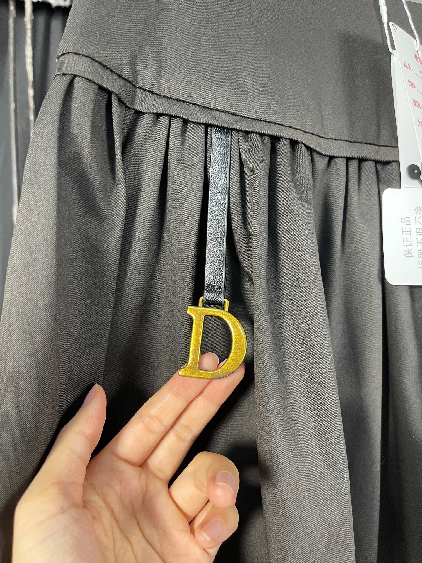 Dior Long Skirt — label