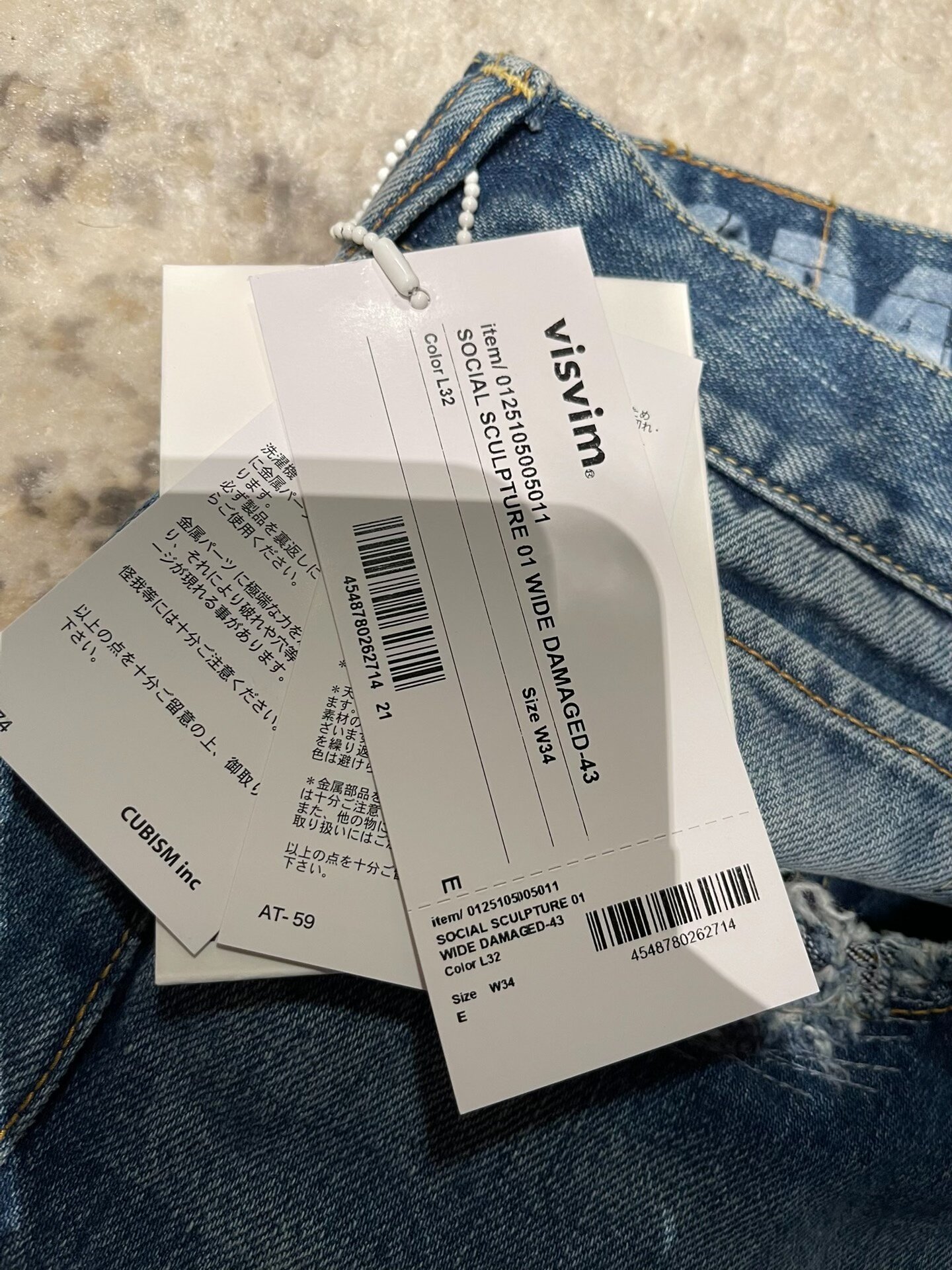 VISVIM 25SS SOCIAL SCULPTURE 01 WIDE Jeans — detail