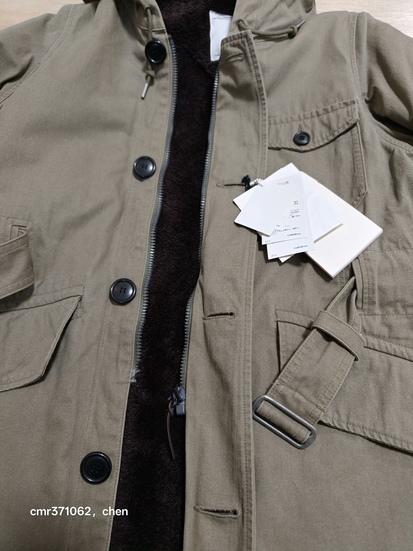 visvim 17AW Admiral Parka Wool/Alpaca — back