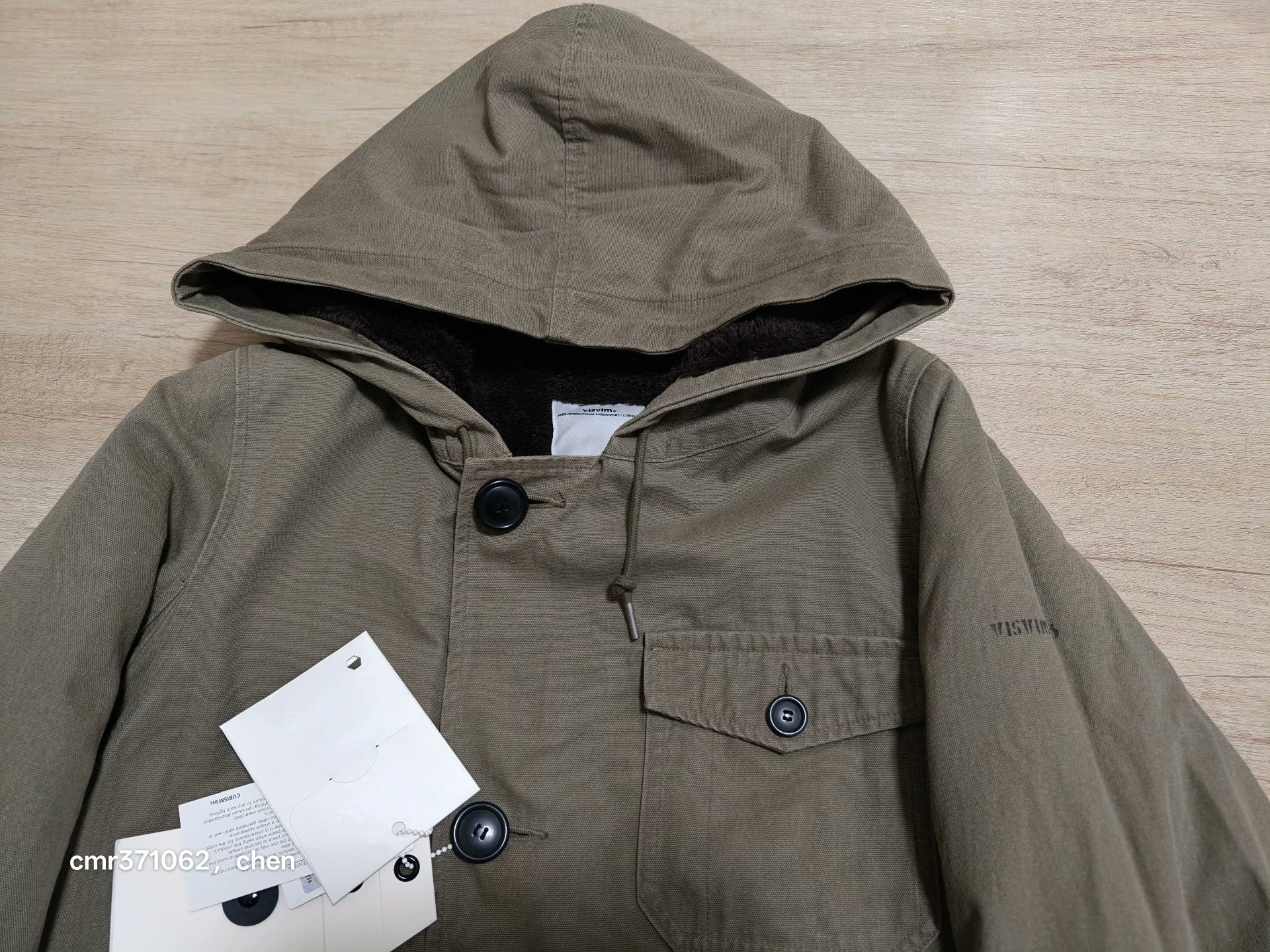 visvim 17AW Admiral Parka Wool/Alpaca — front