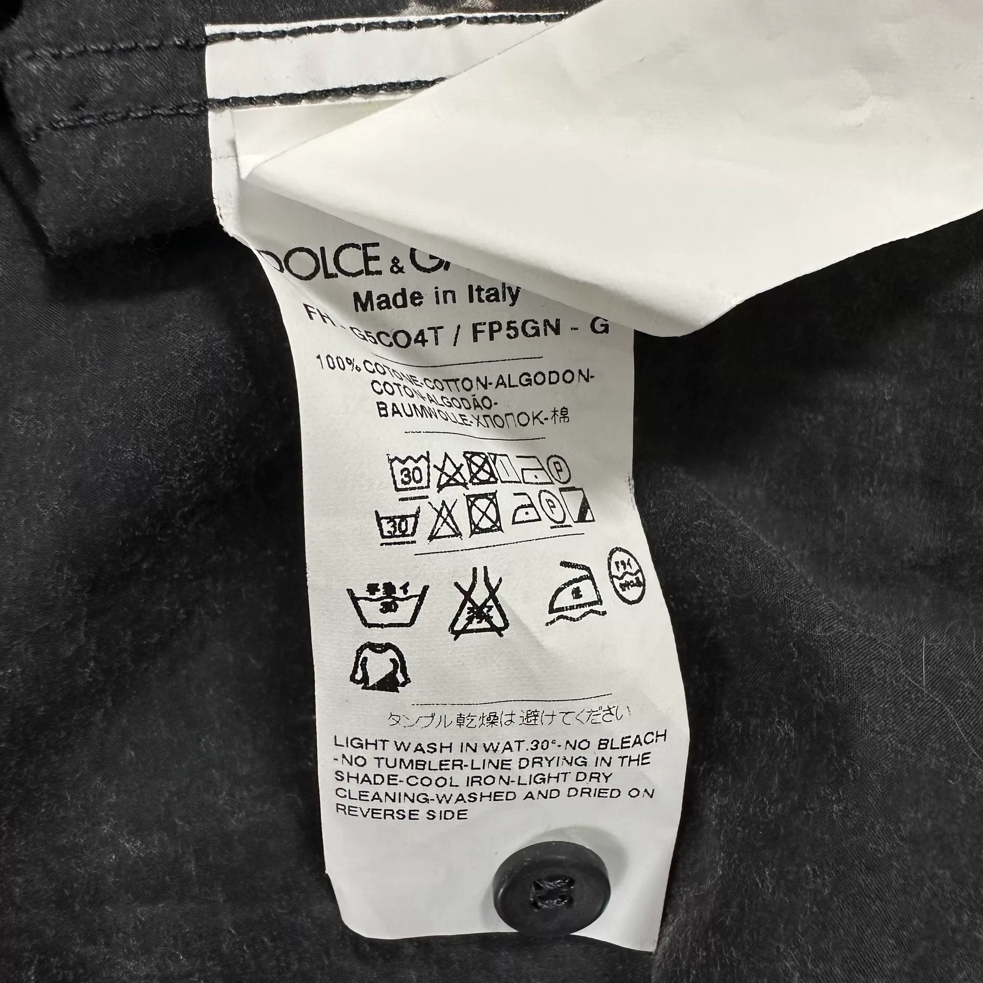 Dolce Gabbana Black Runway Print Shirt — back