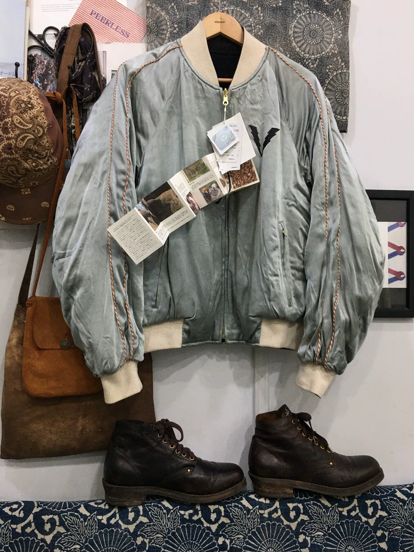 Visvim Douglas Reversible Dragon Jacket