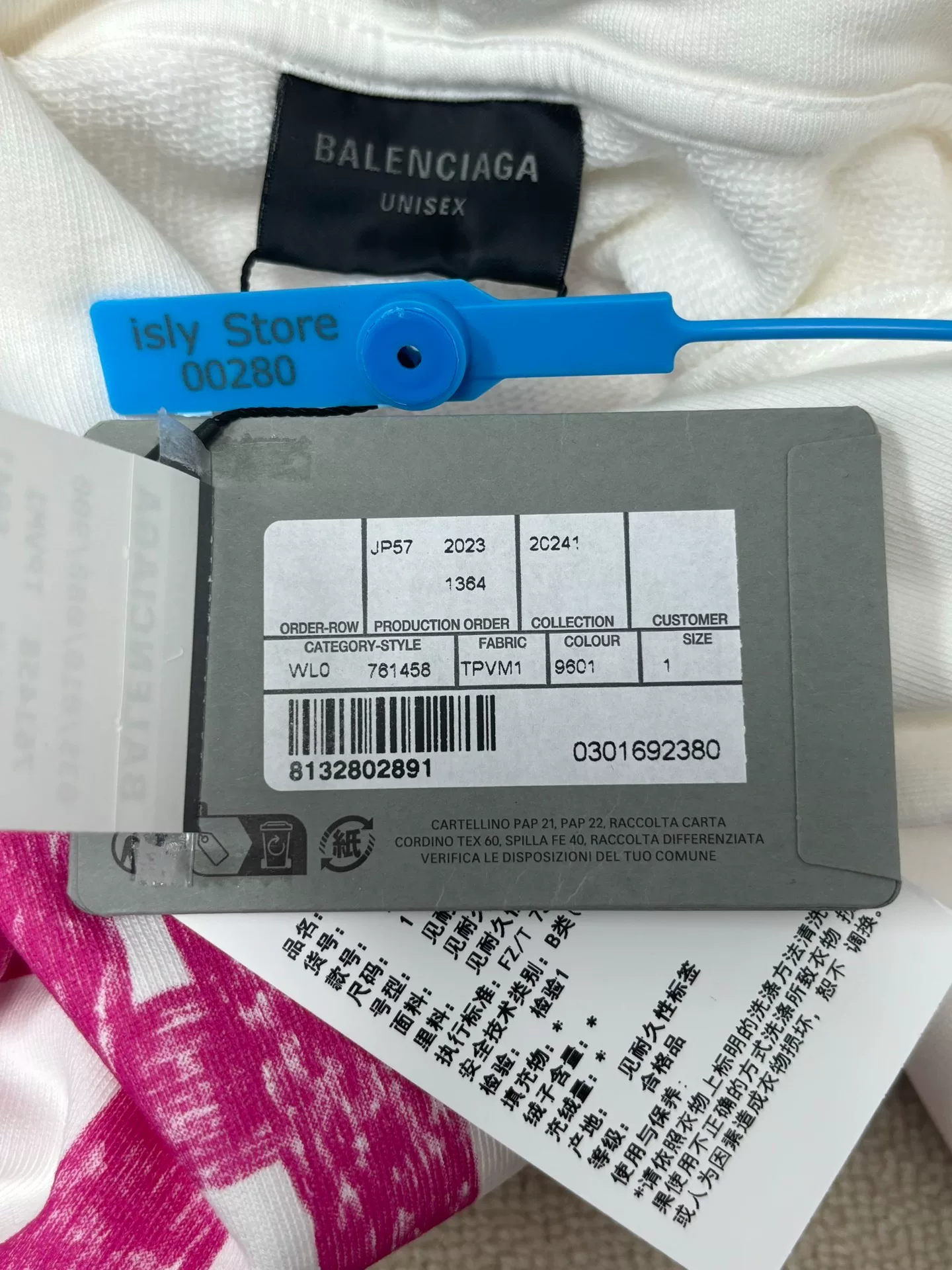 Balenciaga Sunset Eiffel Tower Hoodie — back