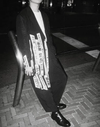 Yohji Yamamoto 18ss White Text Coat