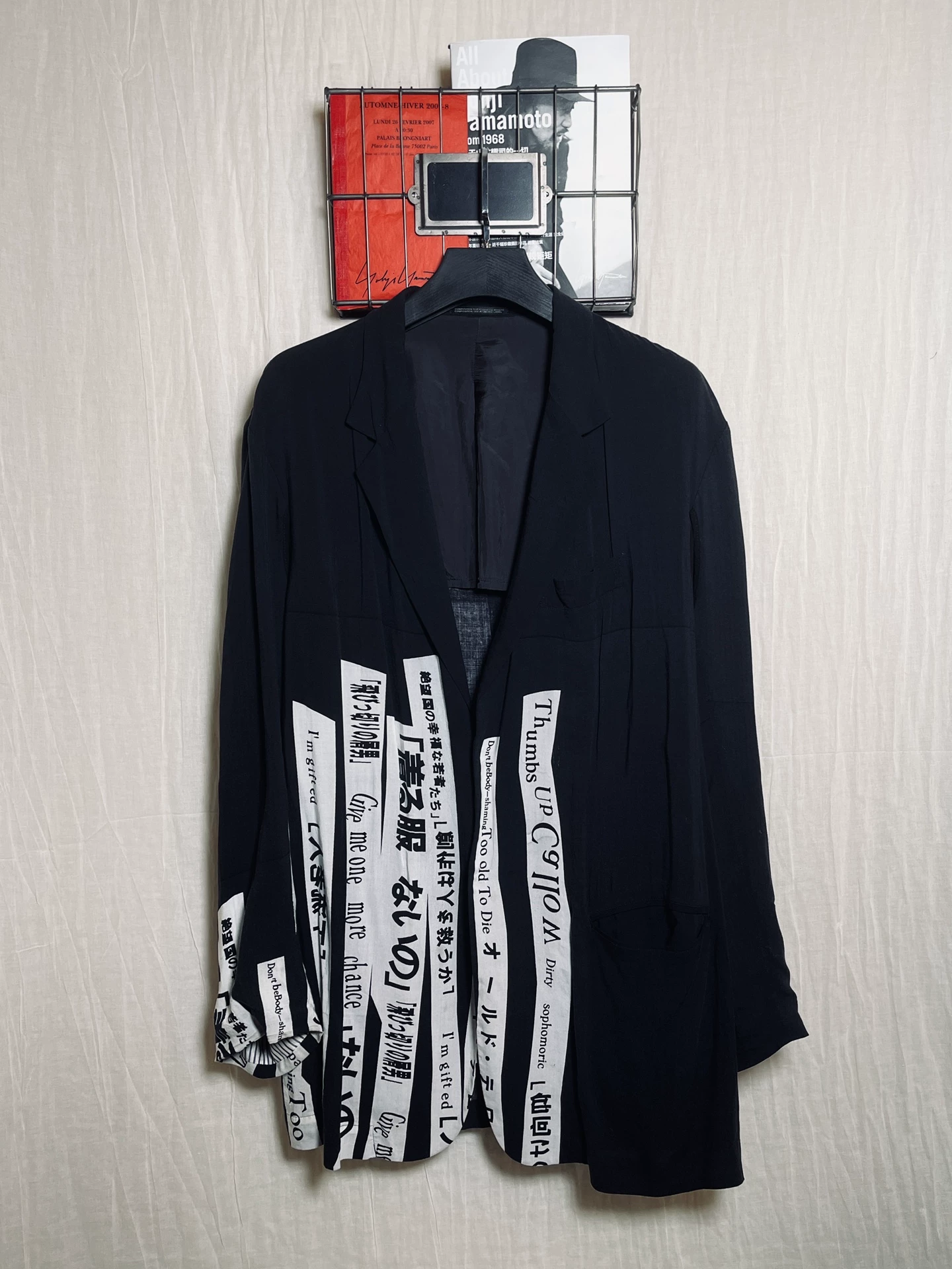 Yohji Yamamoto 18ss White Text Coat — front