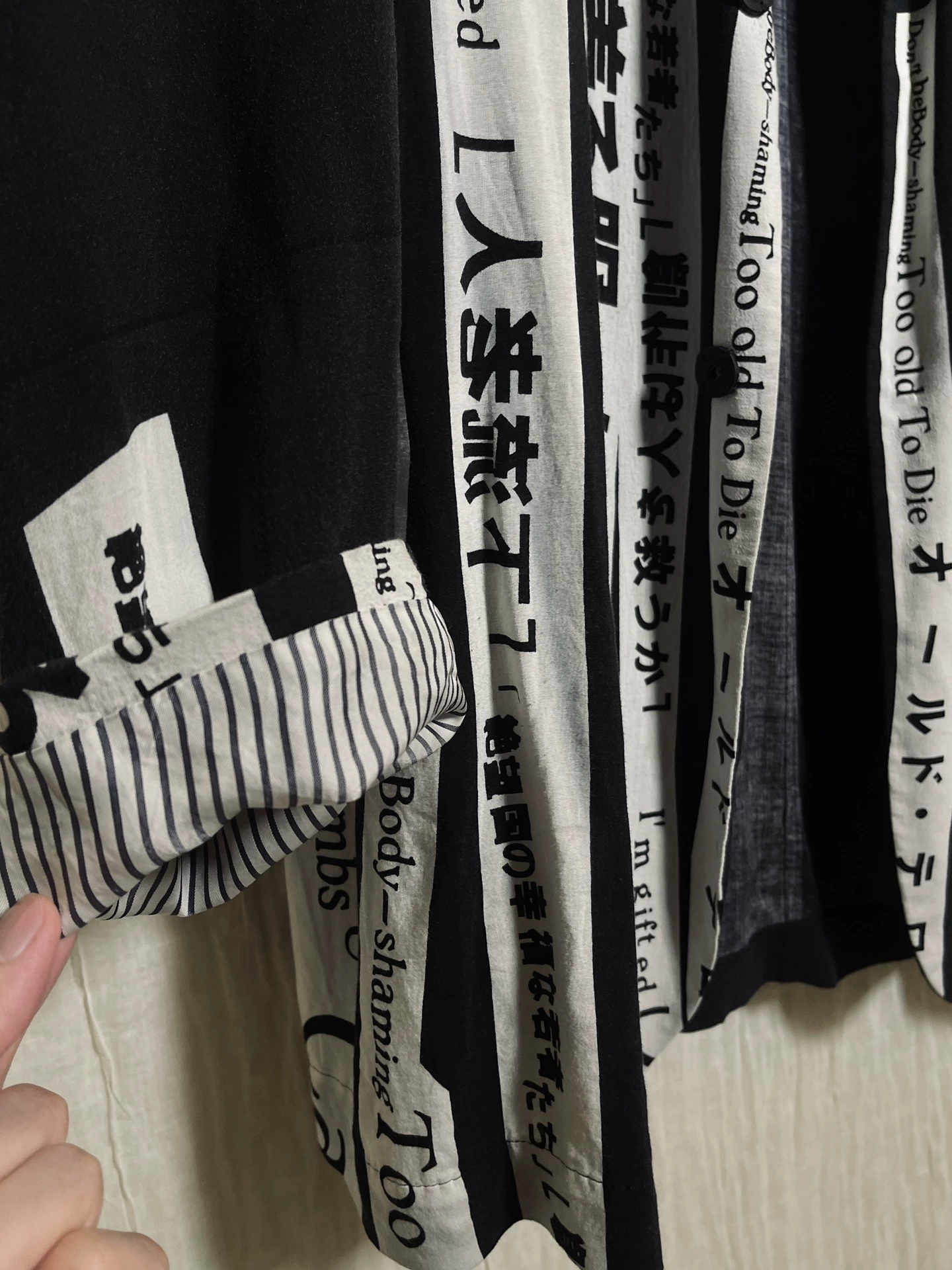 Yohji Yamamoto 18ss White Text Coat — label