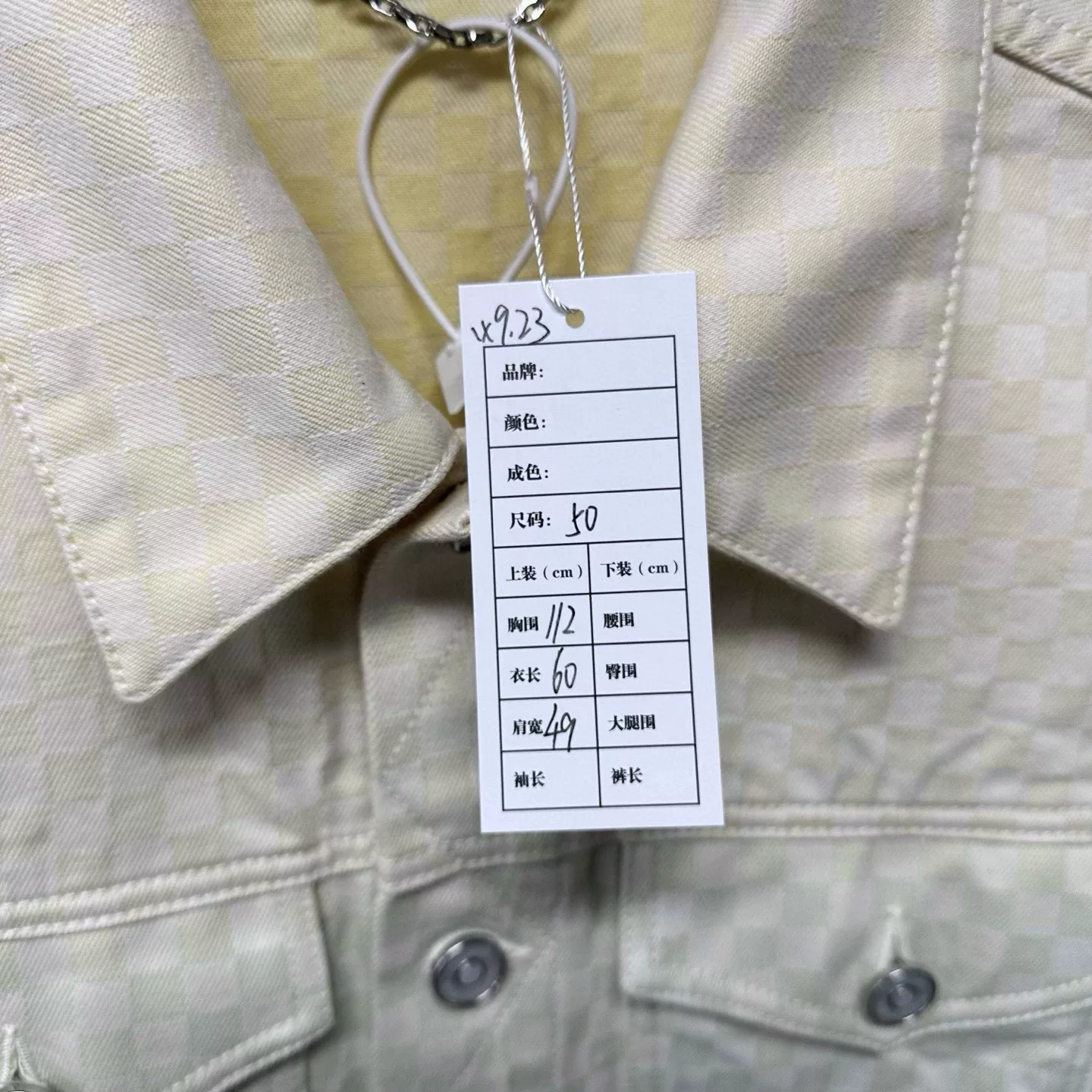 Louis Vuitton FW25 Gradient Damier Denim Jacket — label