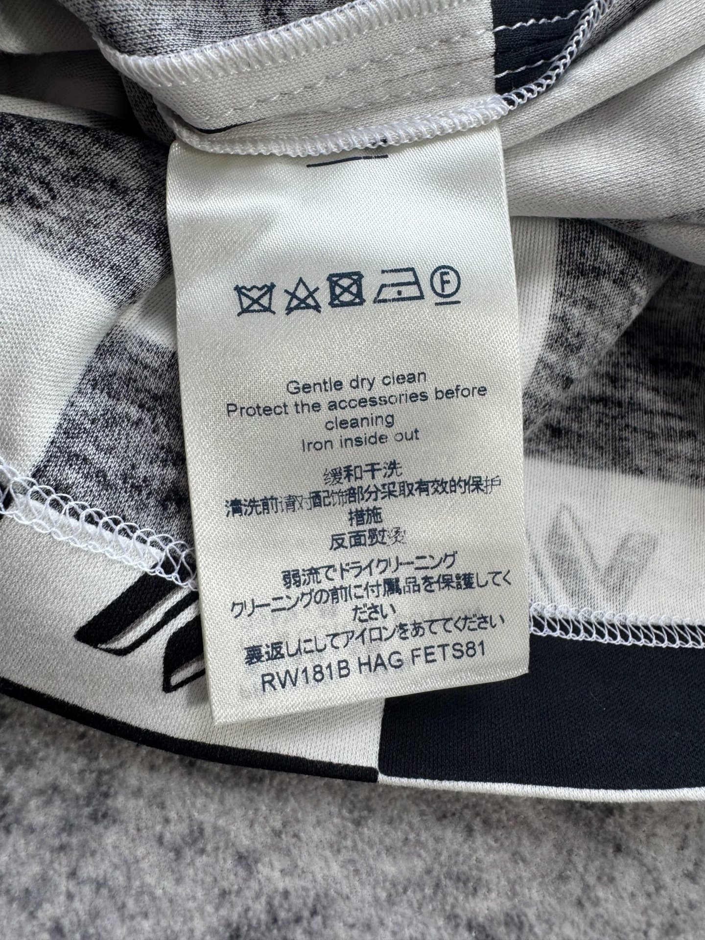Louis Vuitton Black White Checkerboard Short-Sleeve T-Shirt — label