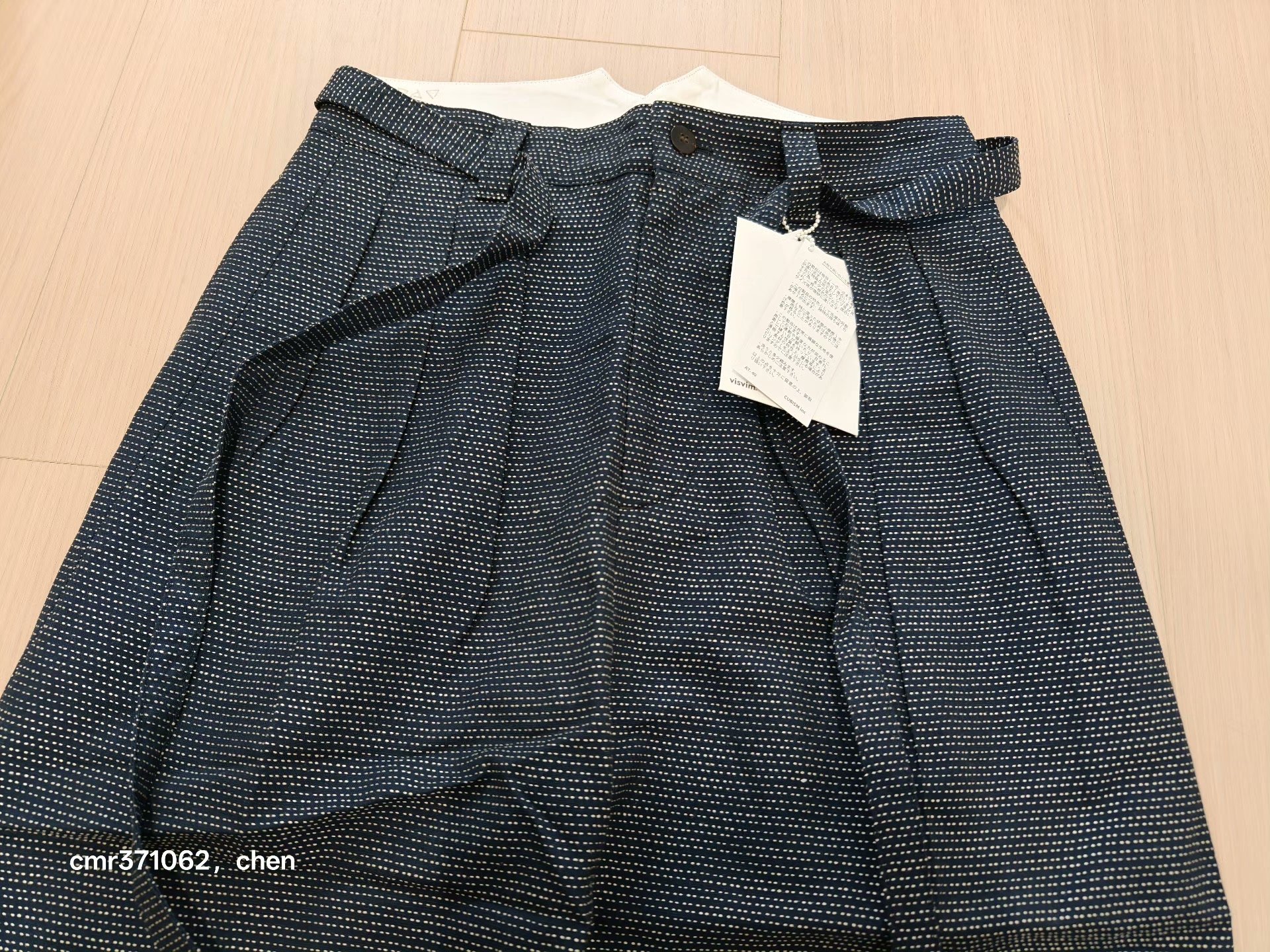 VISVIM 23AW HAKAMA PANTS W — front