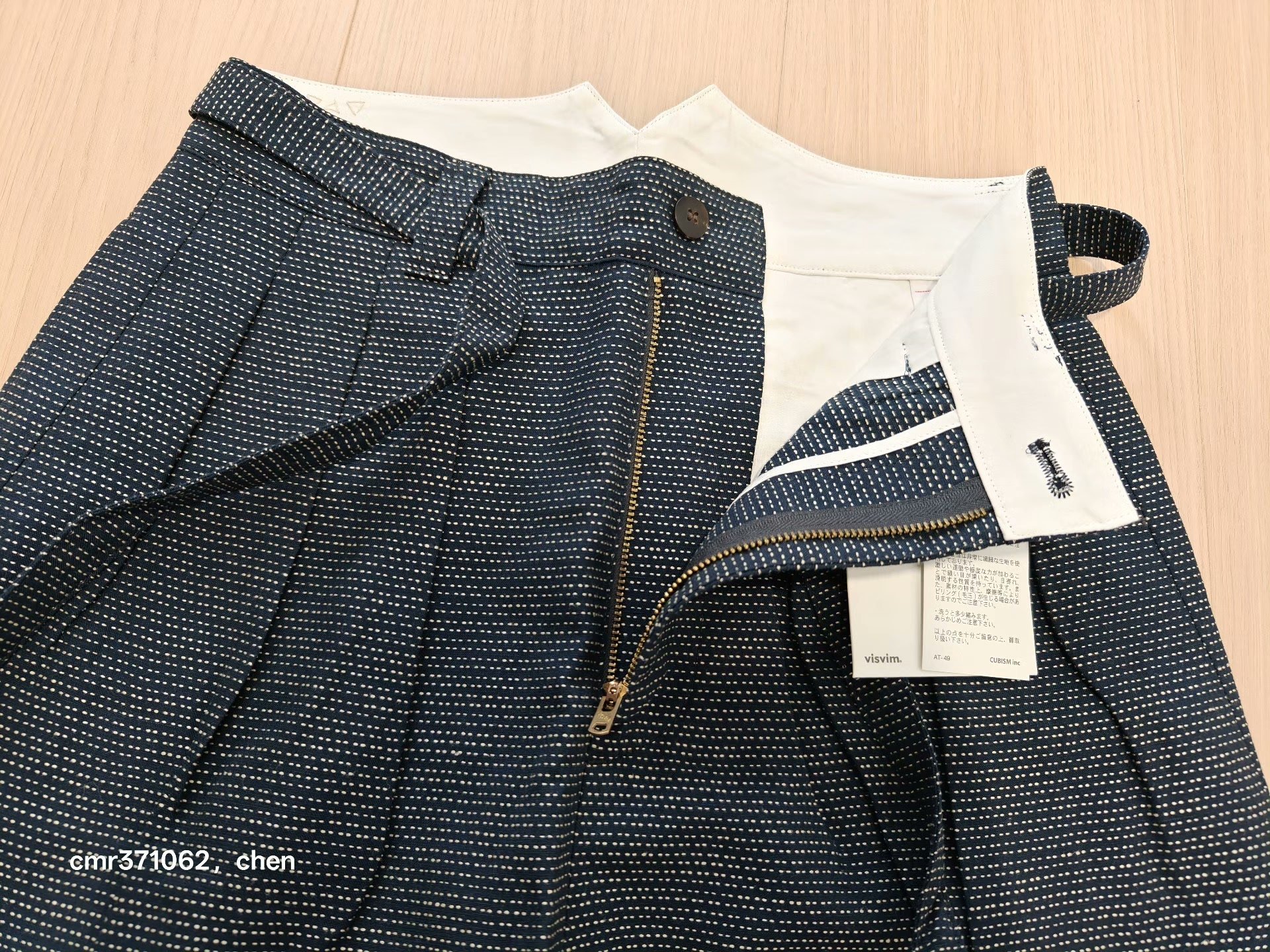 VISVIM 23AW HAKAMA PANTS W — label