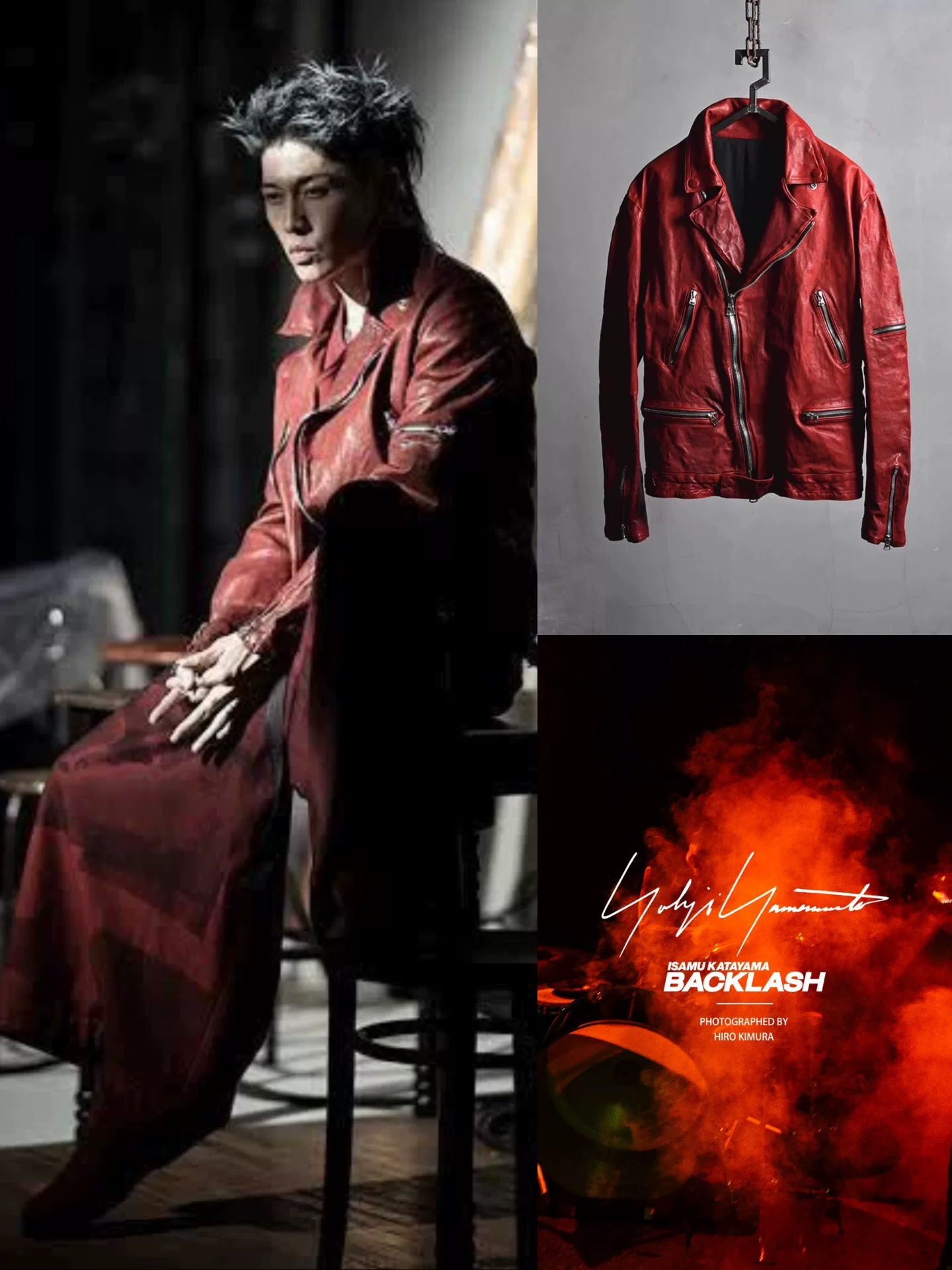 Yohji Yamamoto x ISAMU KATAYAMA Biker Jacket — front