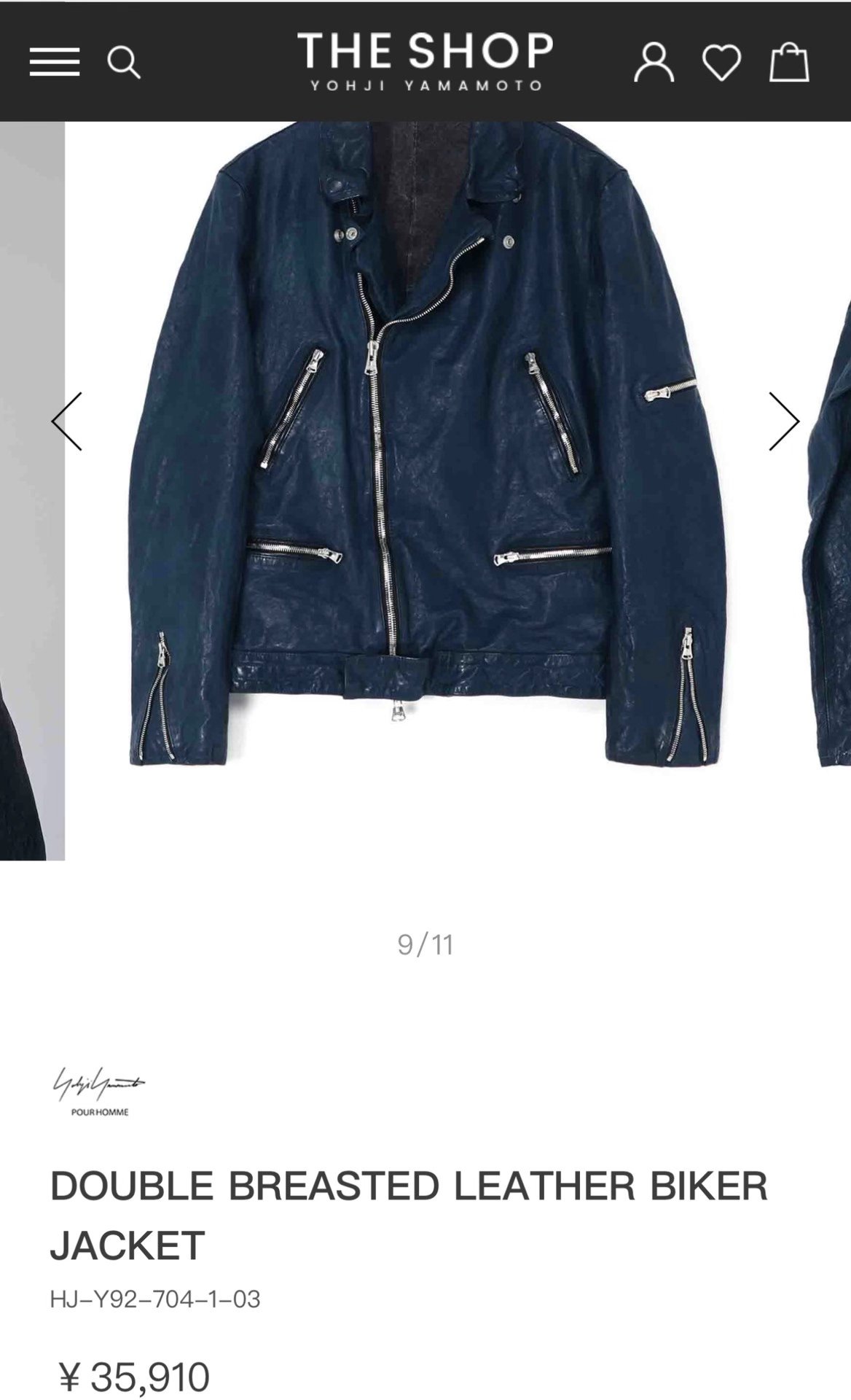 Yohji Yamamoto x ISAMU KATAYAMA Biker Jacket — detail