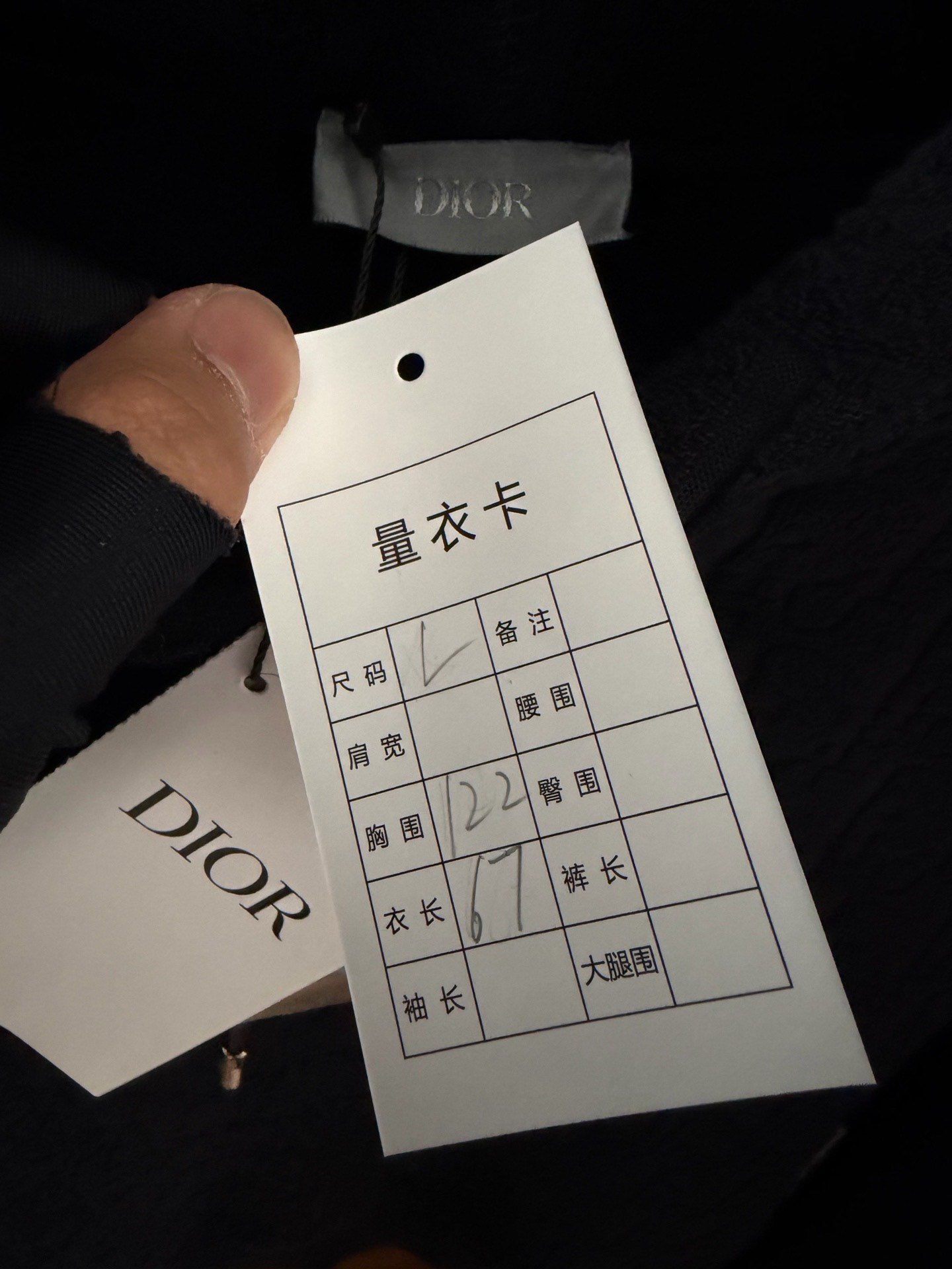Dior Black All-Over Logo Hoodie — detail