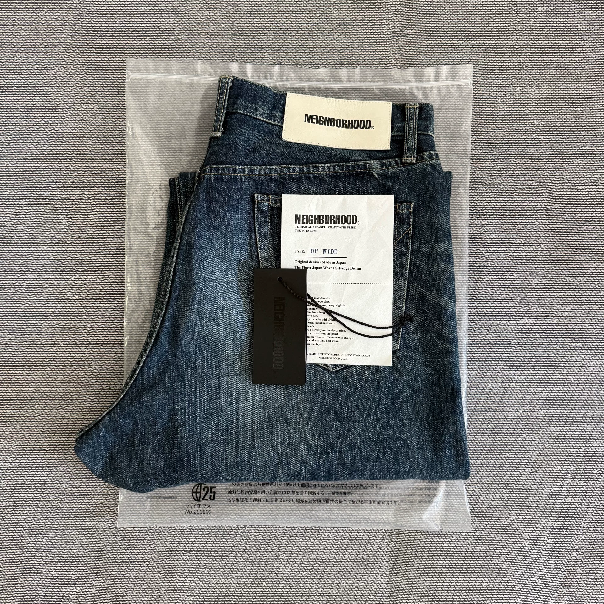 Neighborhood 24ss Basic Washed Jeans