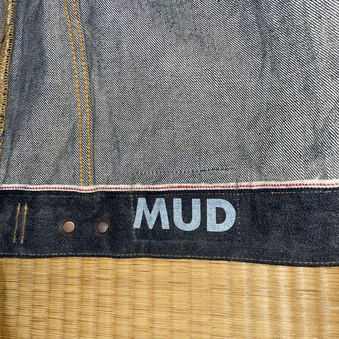 Visvim 101 JKT RAW MUD OVERDUE — detail