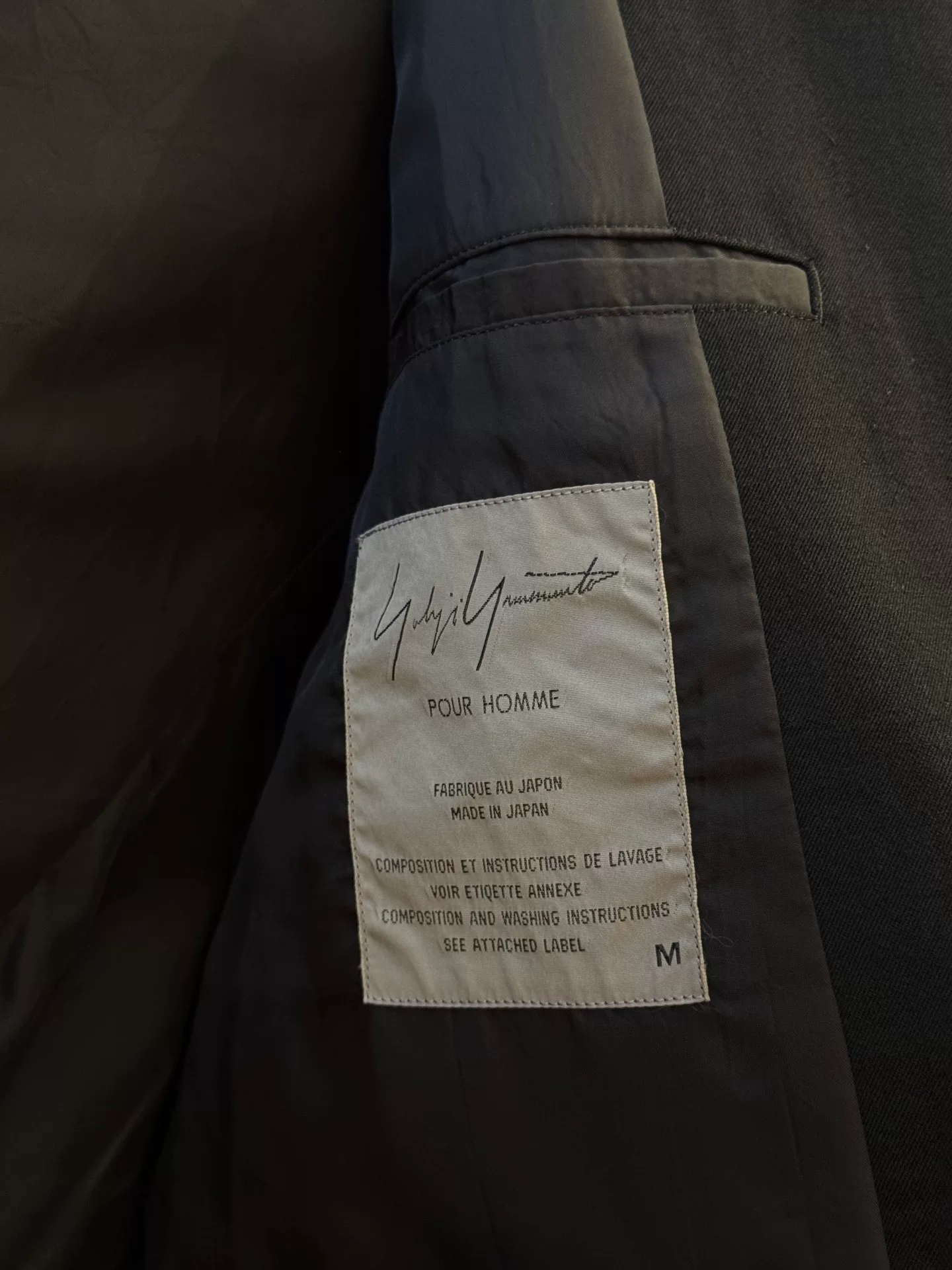 Yohji Yamamoto 95SS Sashiko Blazer — back