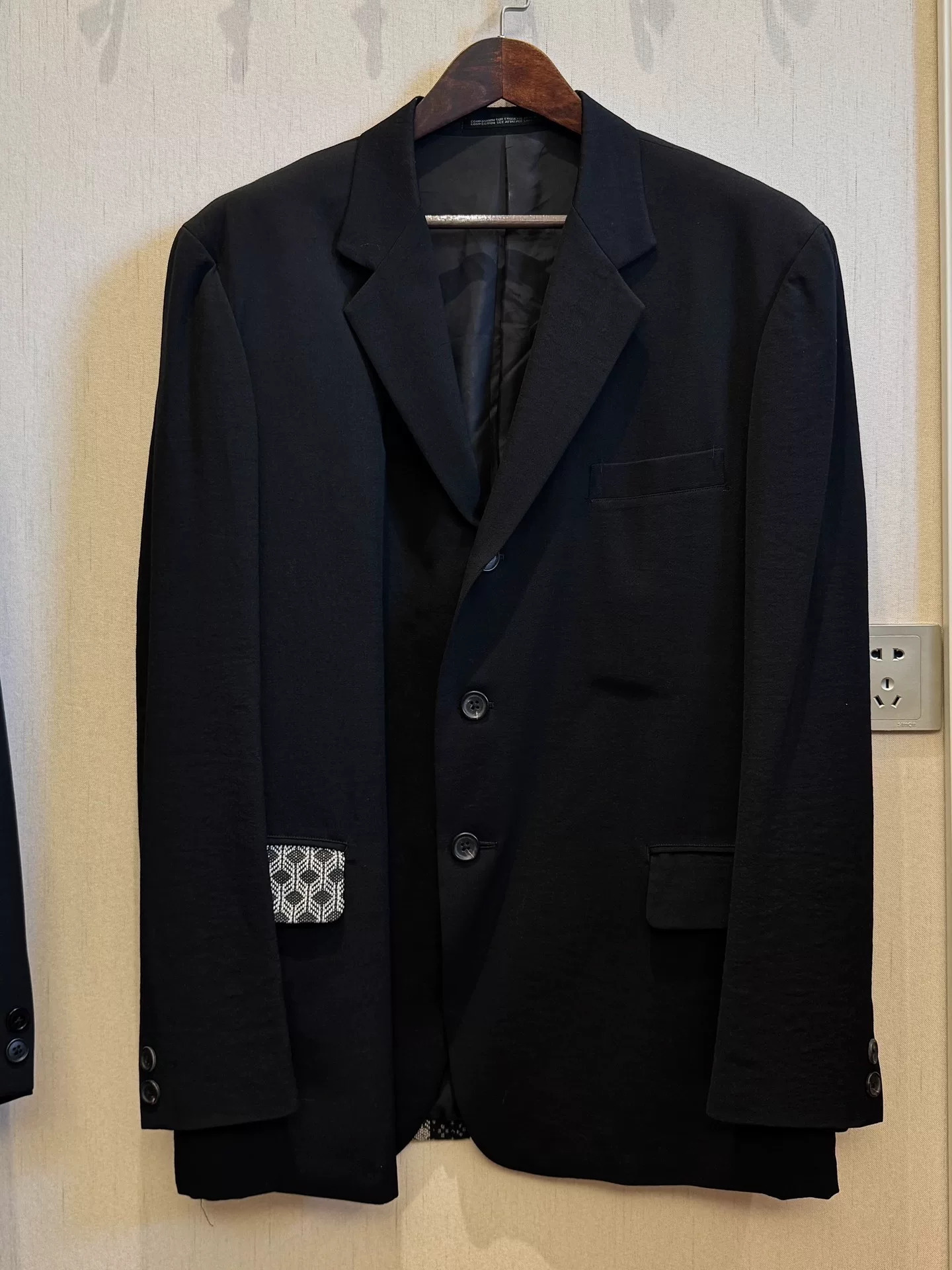 Yohji Yamamoto 95SS Sashiko Blazer