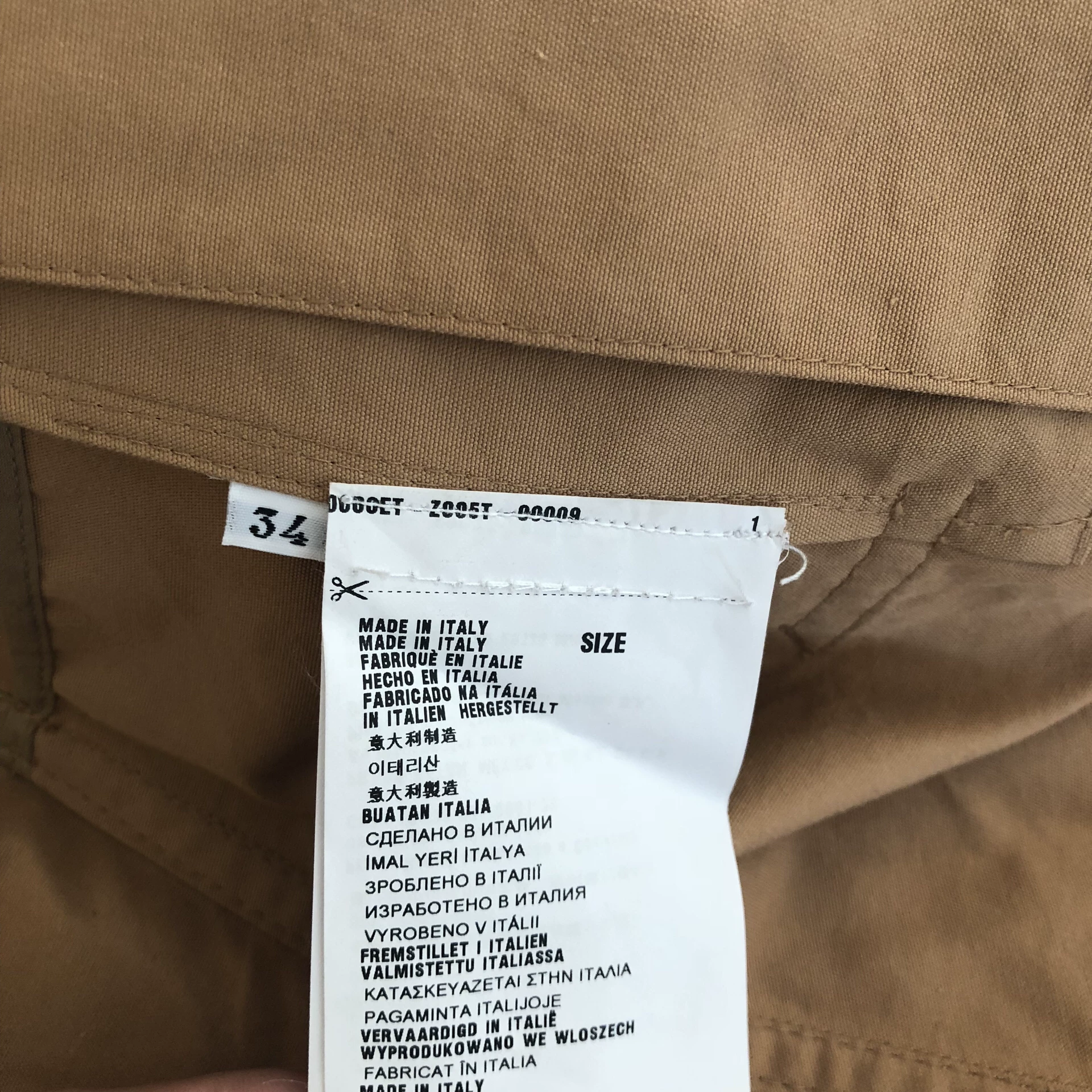 Prada Khaki Stand-Up Collar Jacket — label