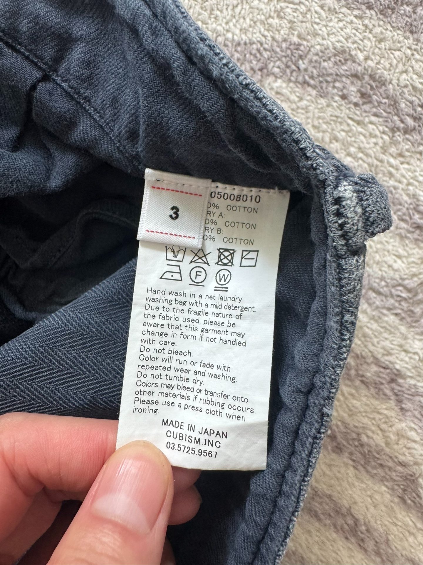 VISVIM 19AW VETERANS Distressed Cargo Shorts — back