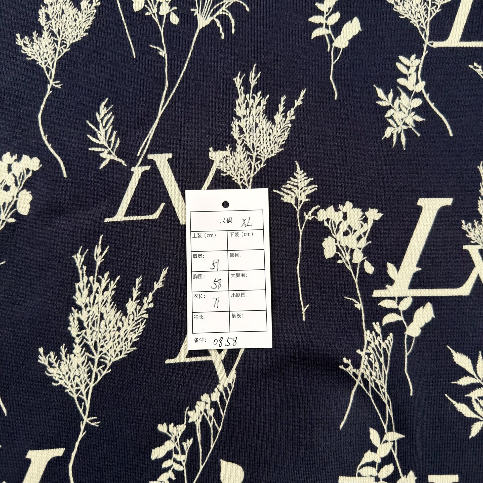 Louis Vuitton Navy Floral Print T-Shirt — back