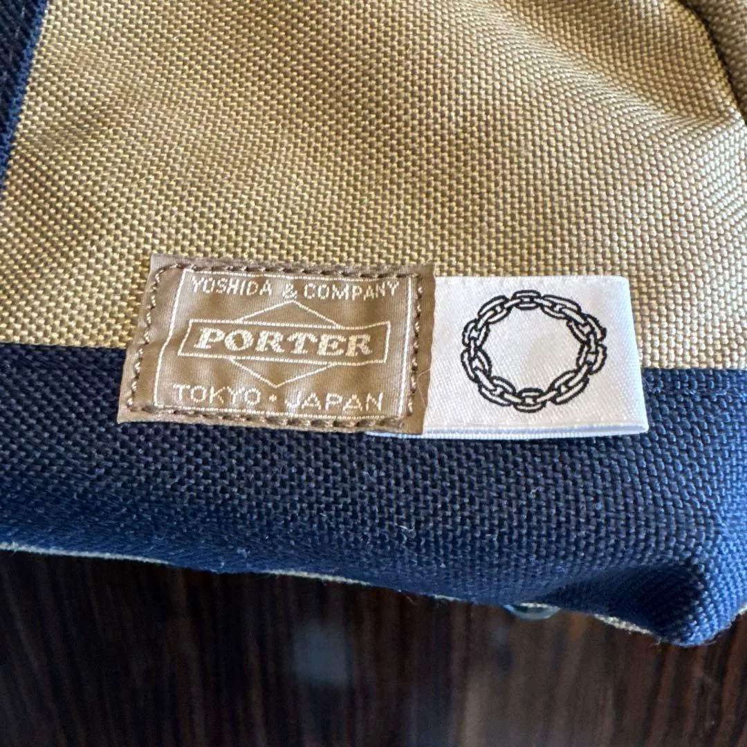 FLAVOR×PORTER Half-Moon M Pet Backpack — front