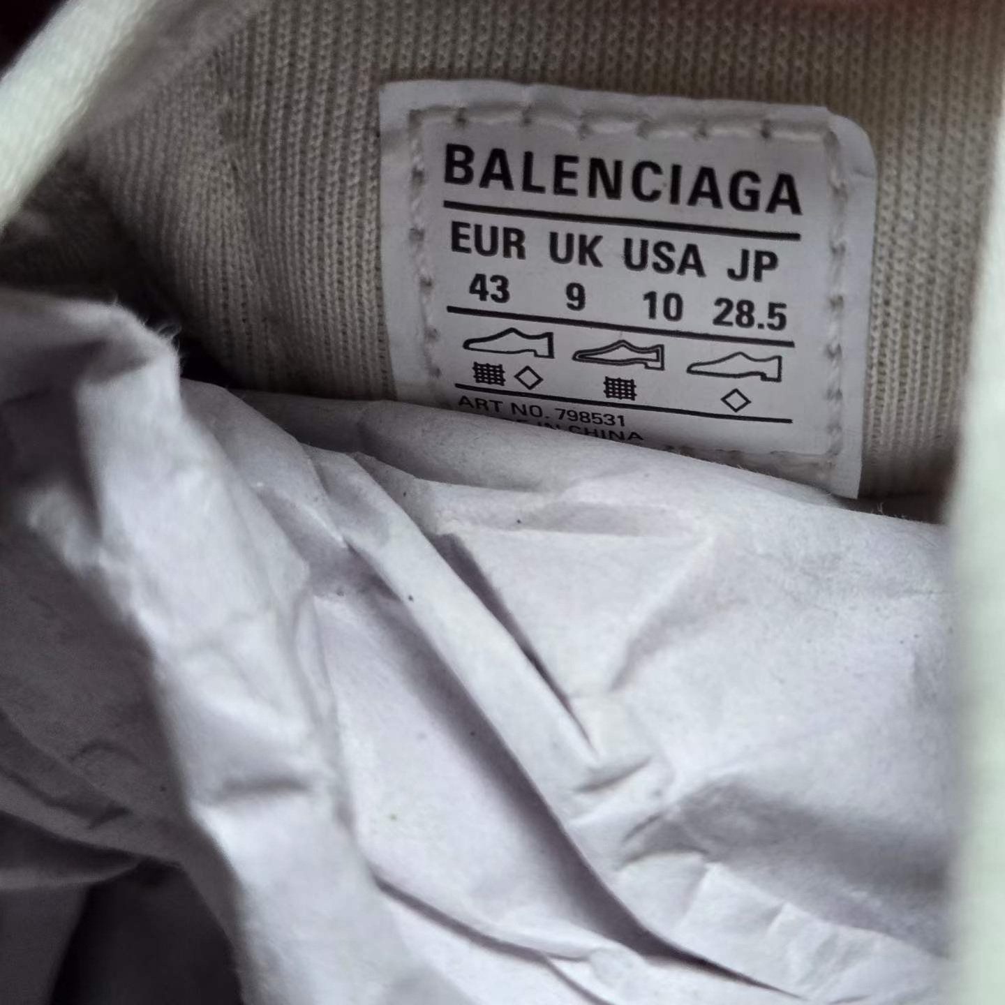 Balenciaga 3XL Gray White Slip-On Sneakers — label
