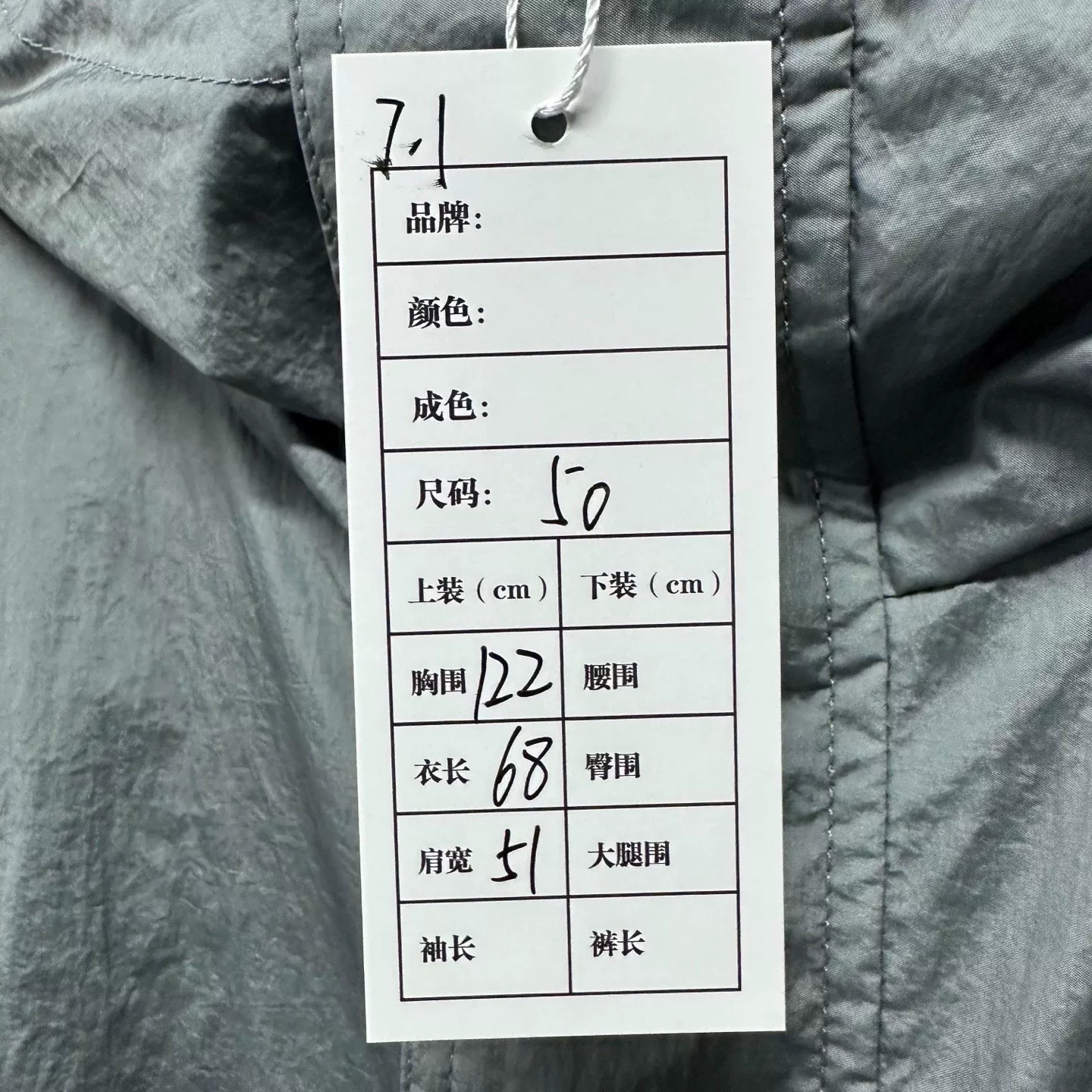 Dior SS24 1947 Logo Hooded Zip Jacket — label