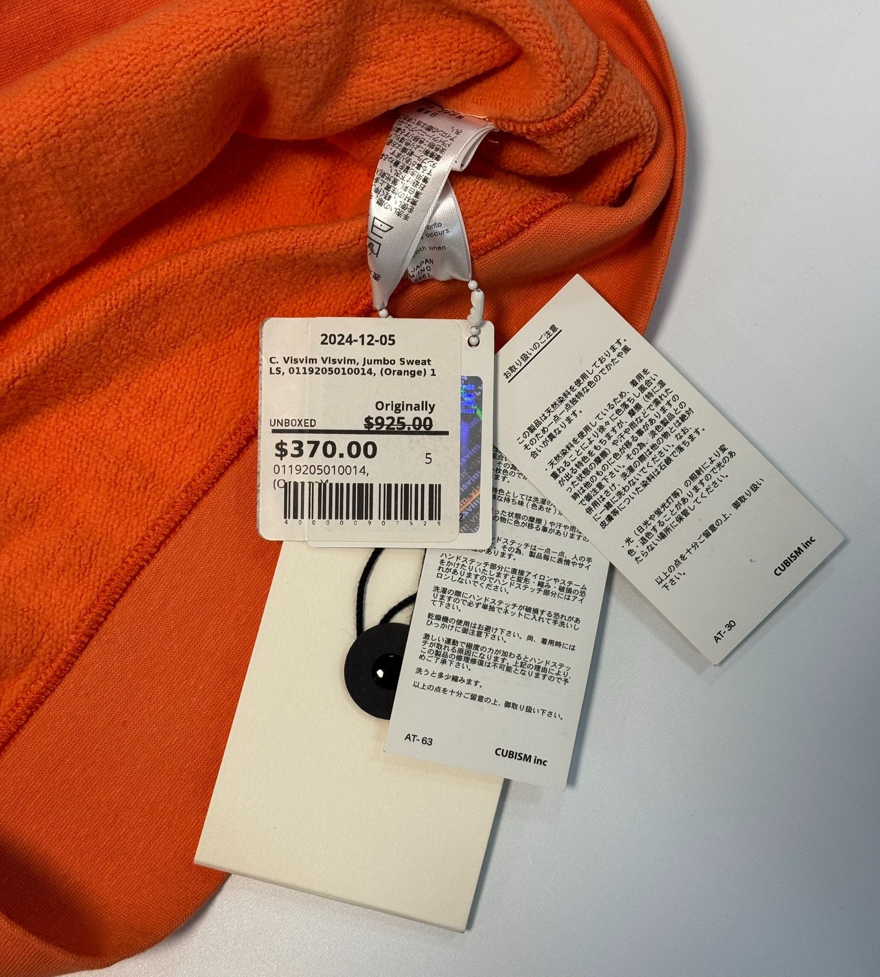 Visvim Jumbo Sweat Orange Terry Crewneck — detail