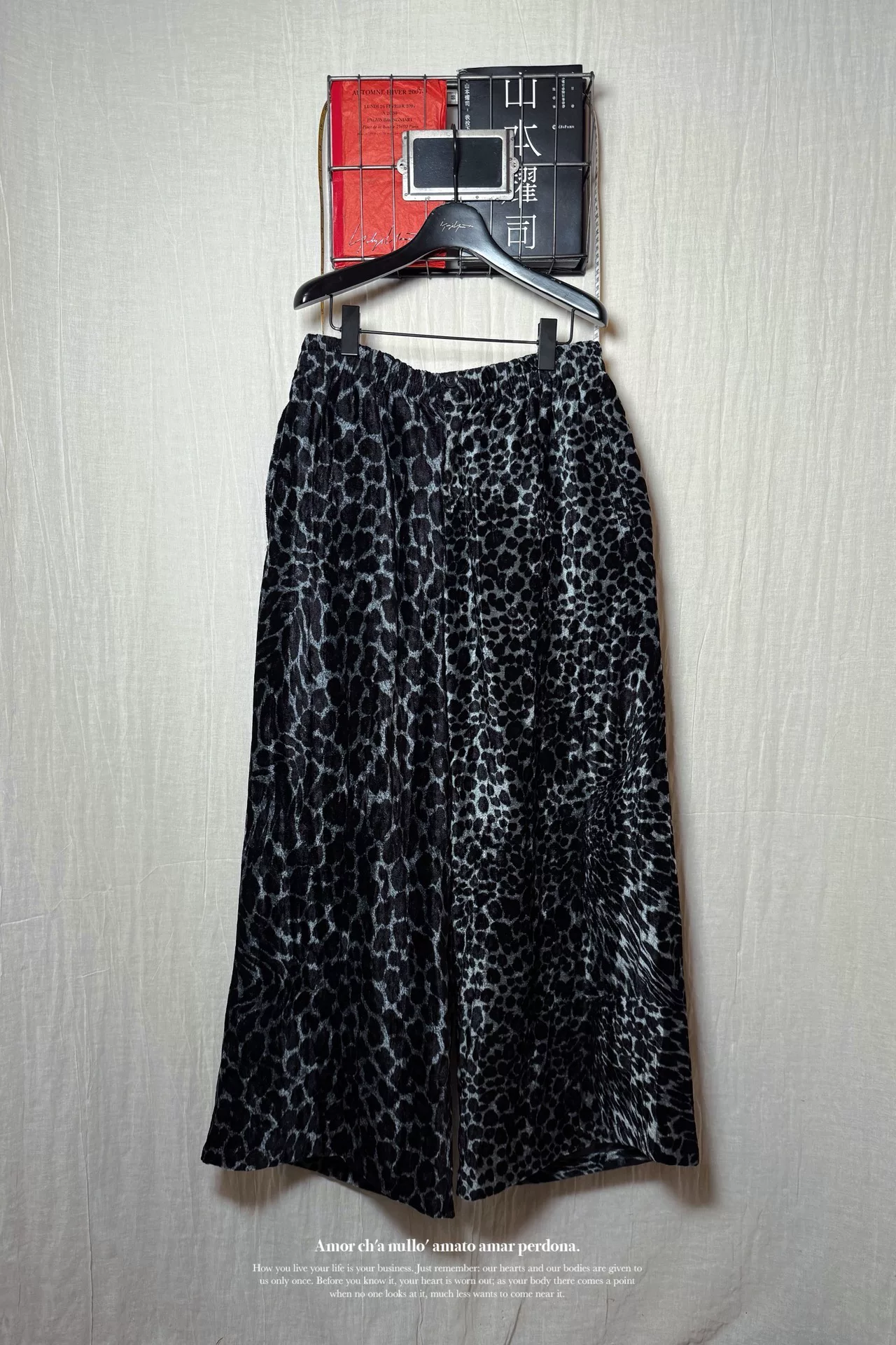 Yohji Yamamoto 19ss Leopard Velvet Wide-Leg Pants — front