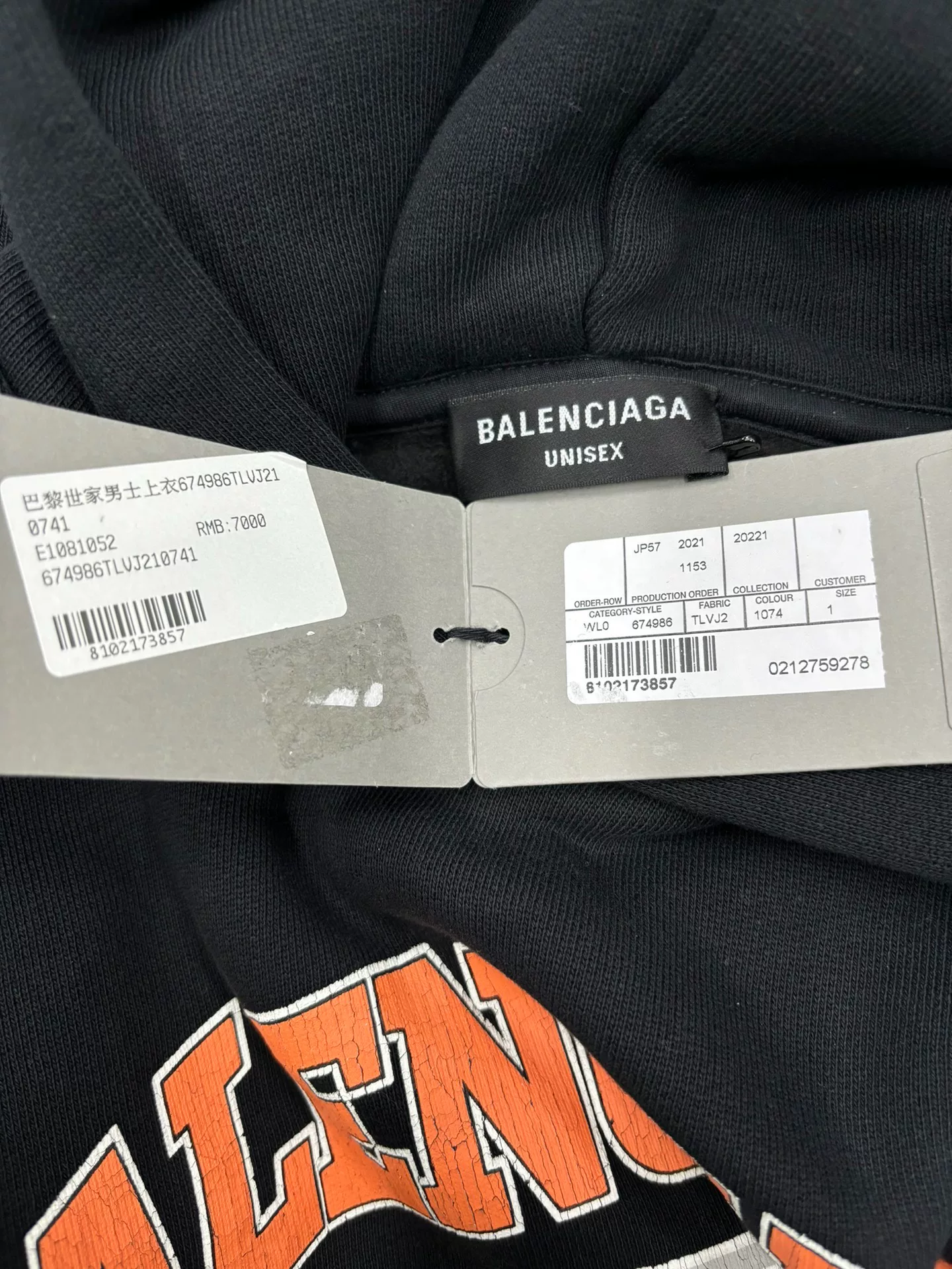 Balenciaga Scissors Logo Oversized Hoodie — detail