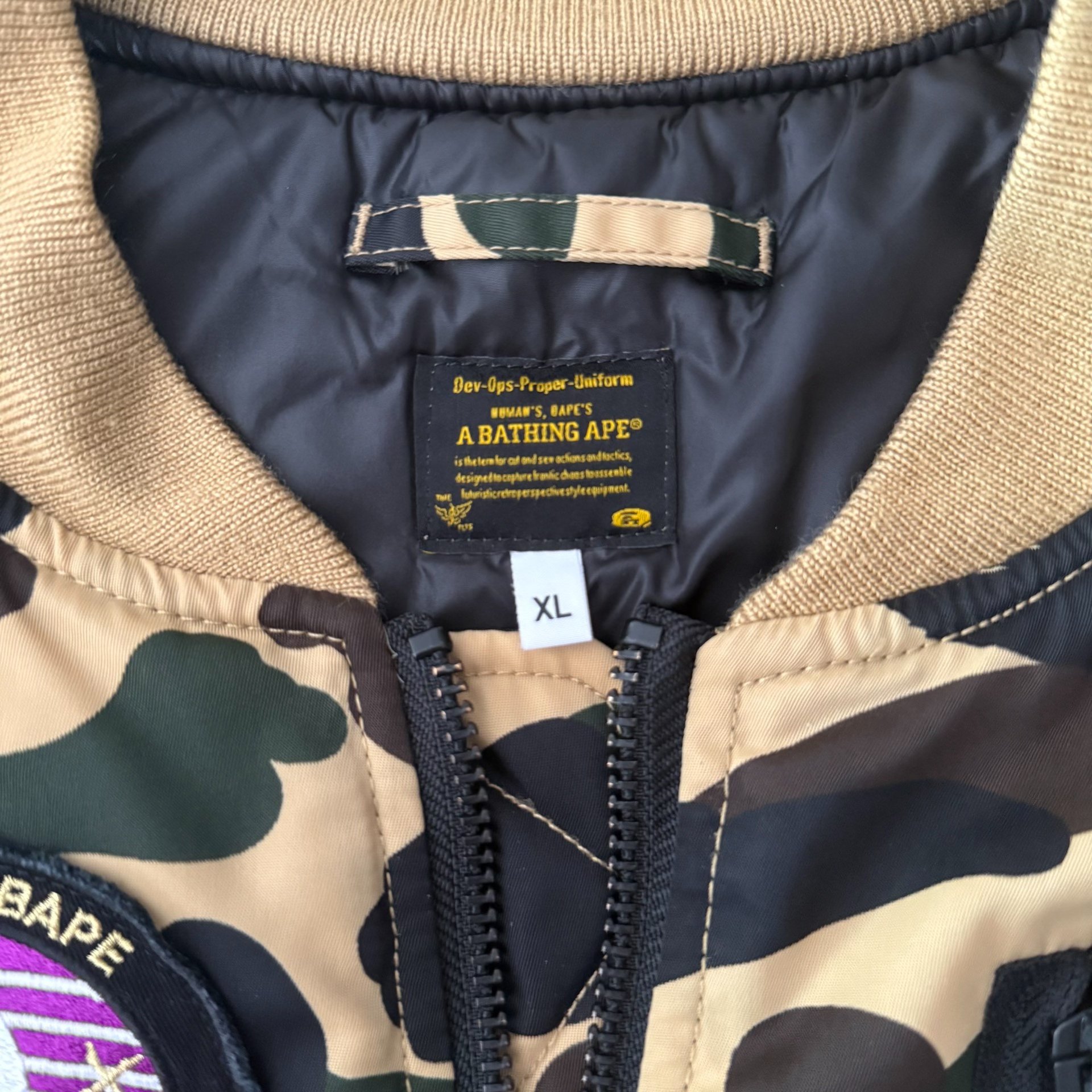 Bape Yellow Camouflage Padded Vest — detail