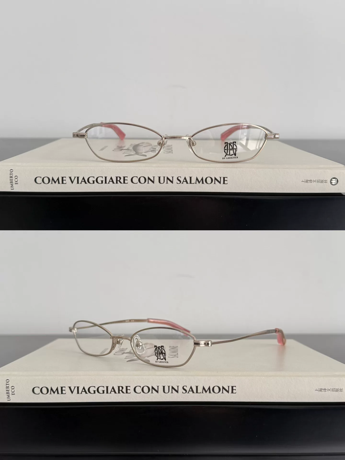 Jean Paul Gaultier Vintage Oval Eyeglasses