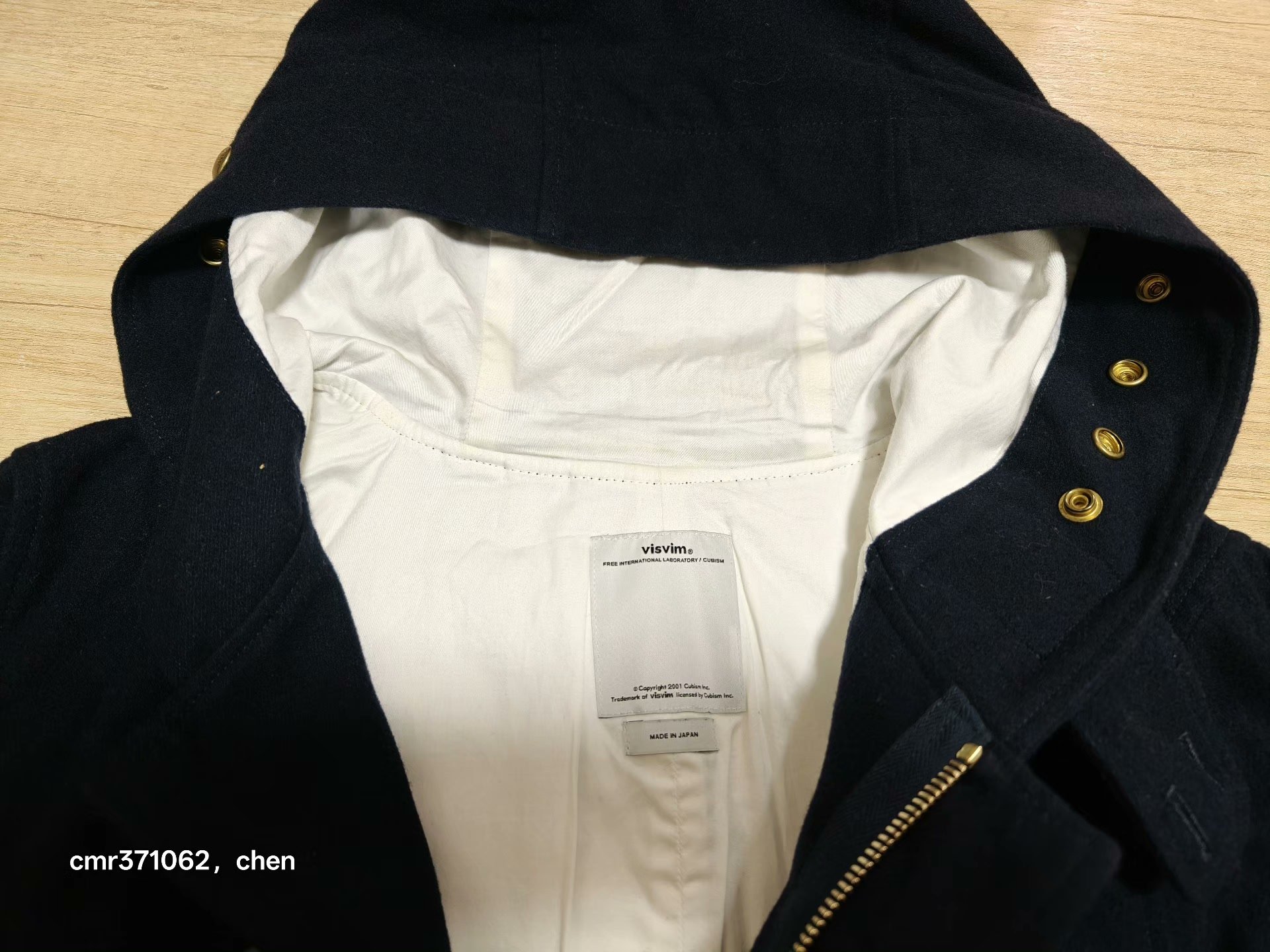 VISVIM 17SS COMMODORE COAT — label