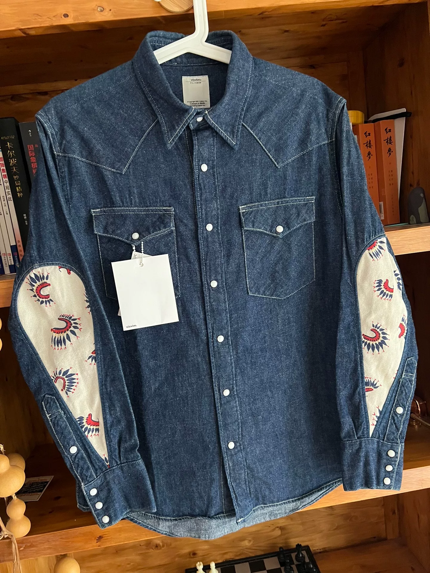 visvim 15aw Indian Water Drop Denim Shirt — front