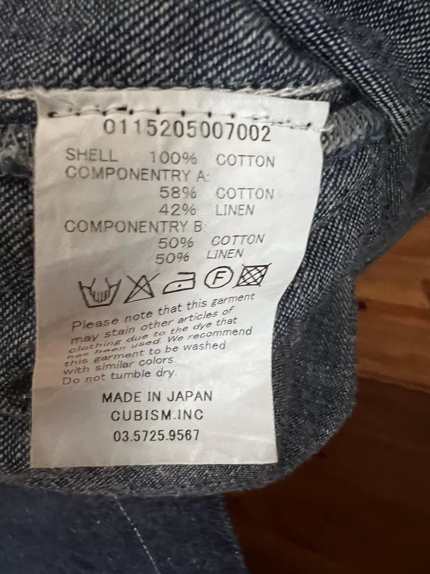 visvim 15aw Indian Water Drop Denim Shirt — label
