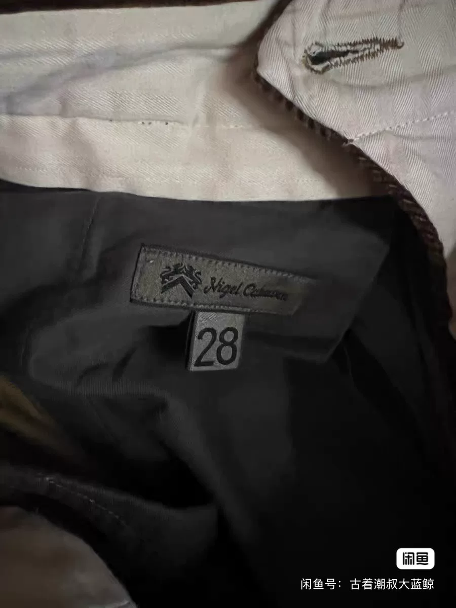 Nigel Cabourn Suspender Corduroy Pants — detail